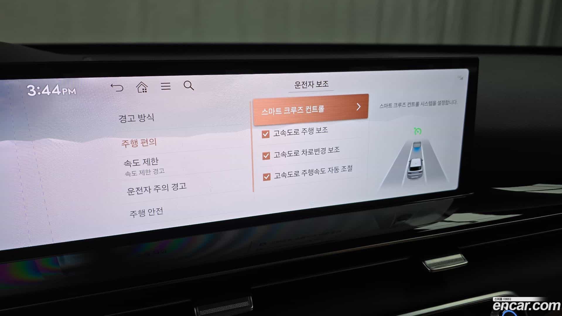 GV80 Genesis 2025.3-OPTION-019
