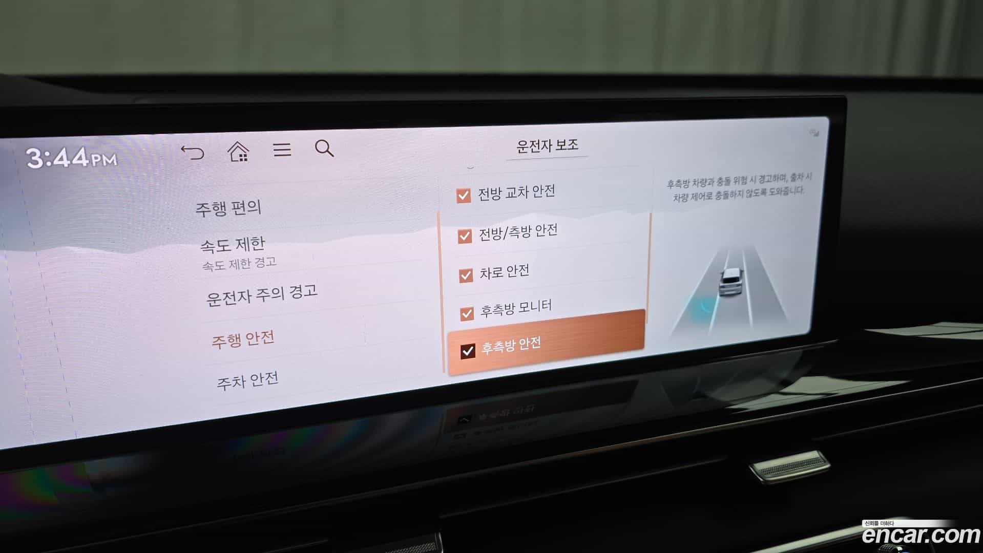 GV80 Genesis 2025.3-OPTION-020