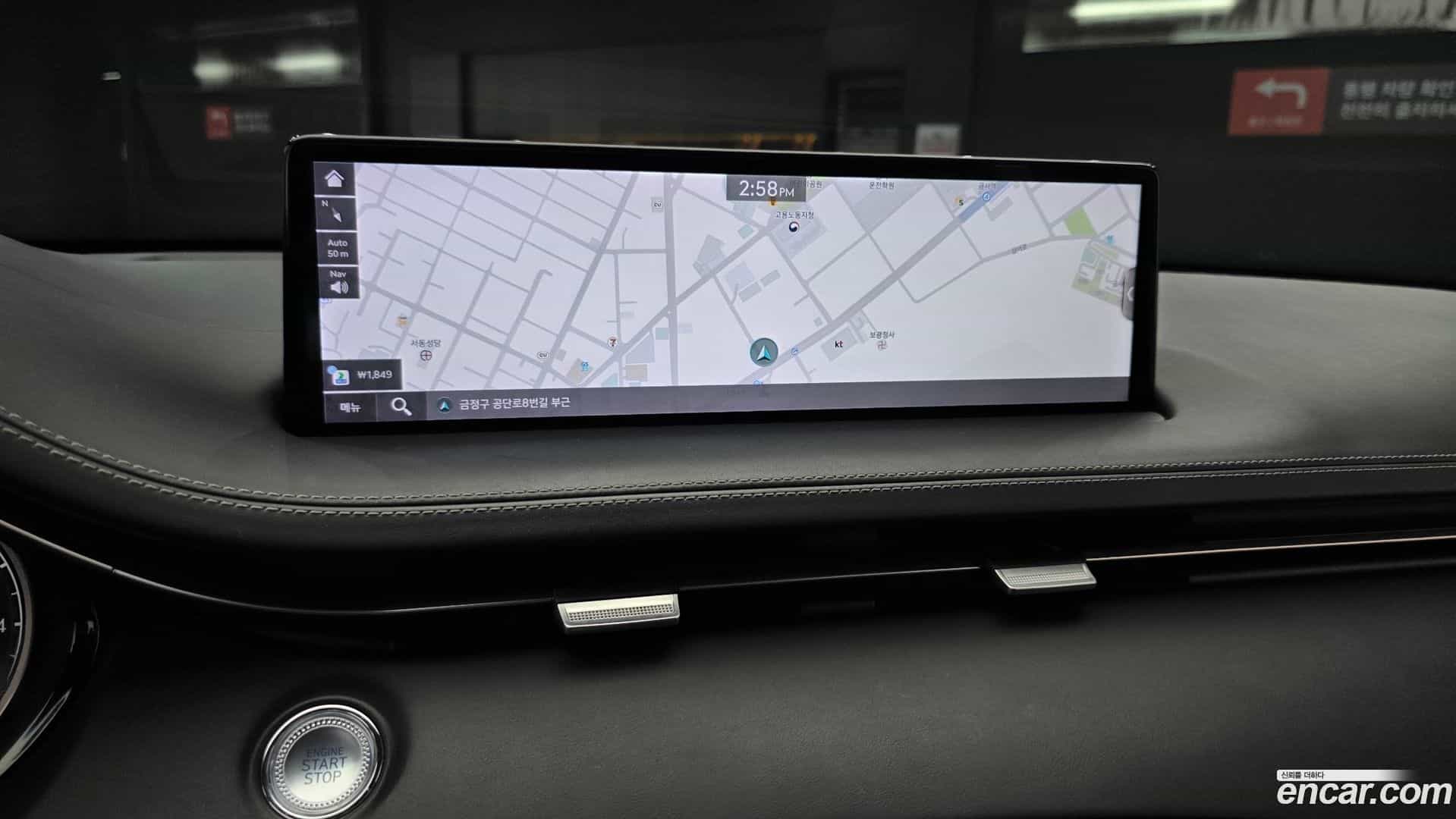GV70 Genesis 2021.2-OPTION-018
