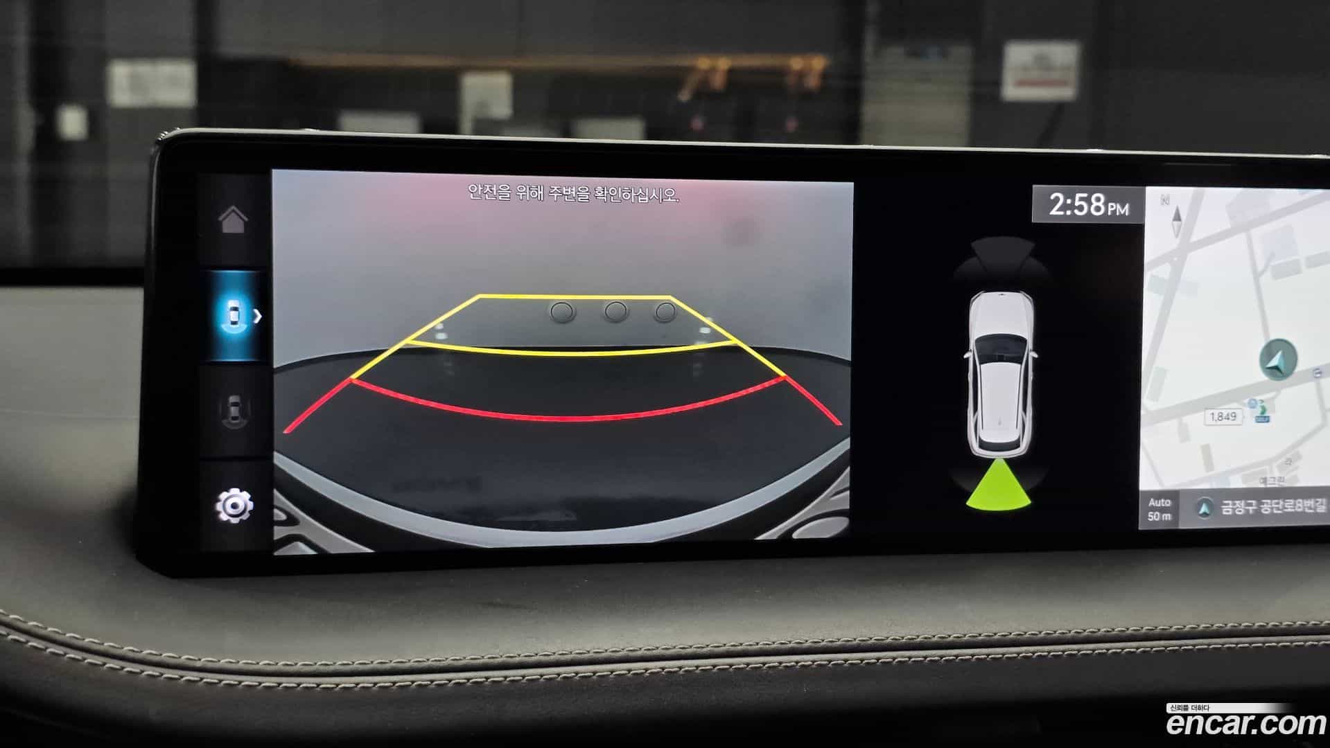 GV70 Genesis 2021.2-OPTION-019