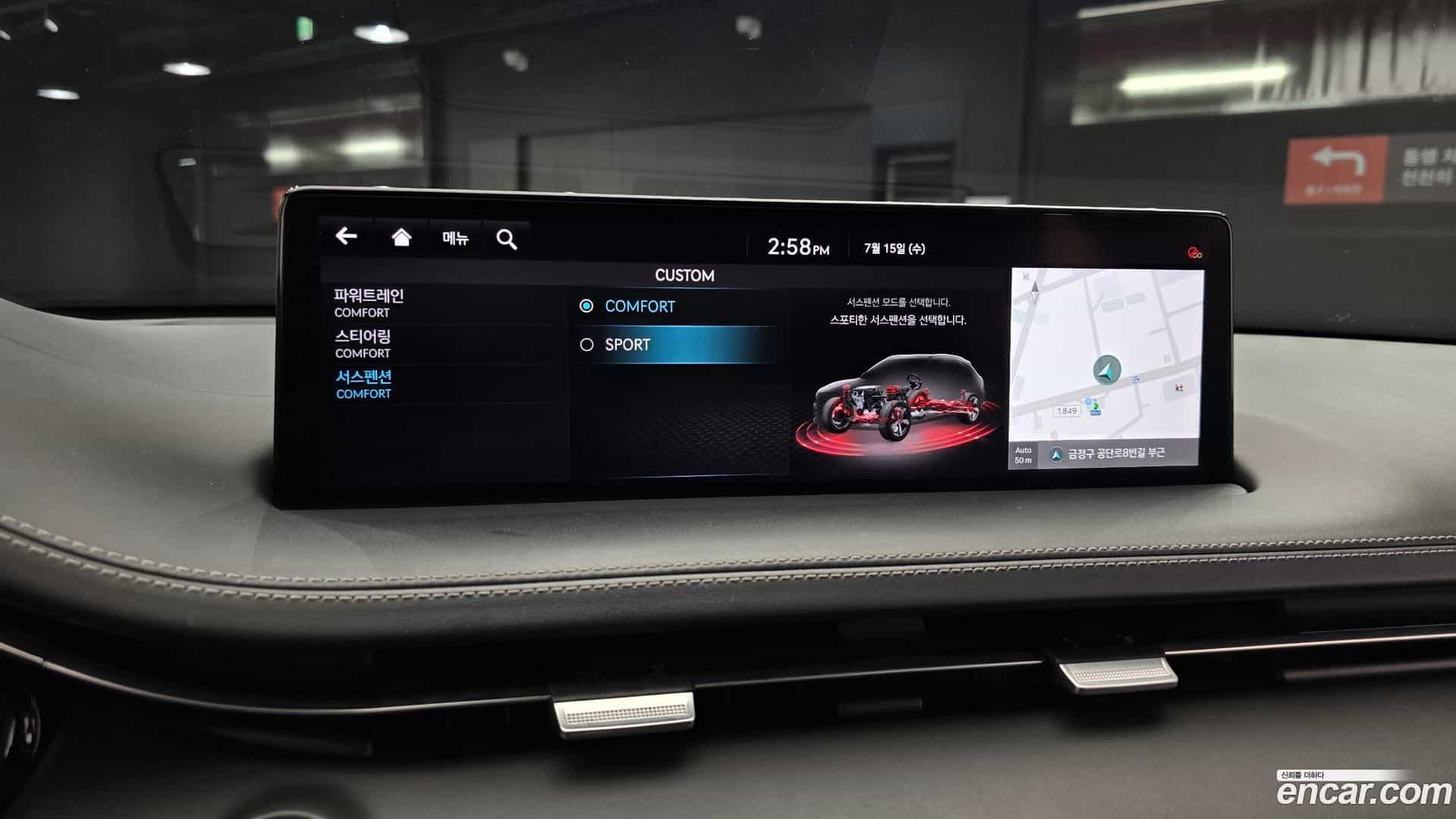 GV70 Genesis 2021.2-OPTION-020