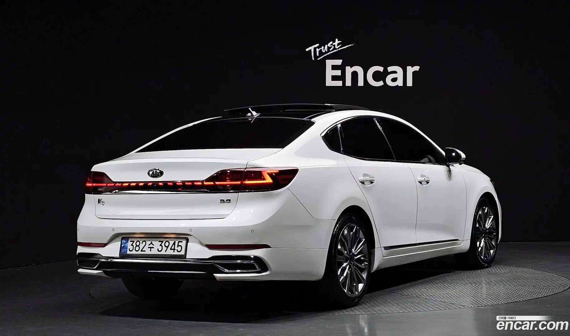 K7 Kia 2020.9-OUTER-002