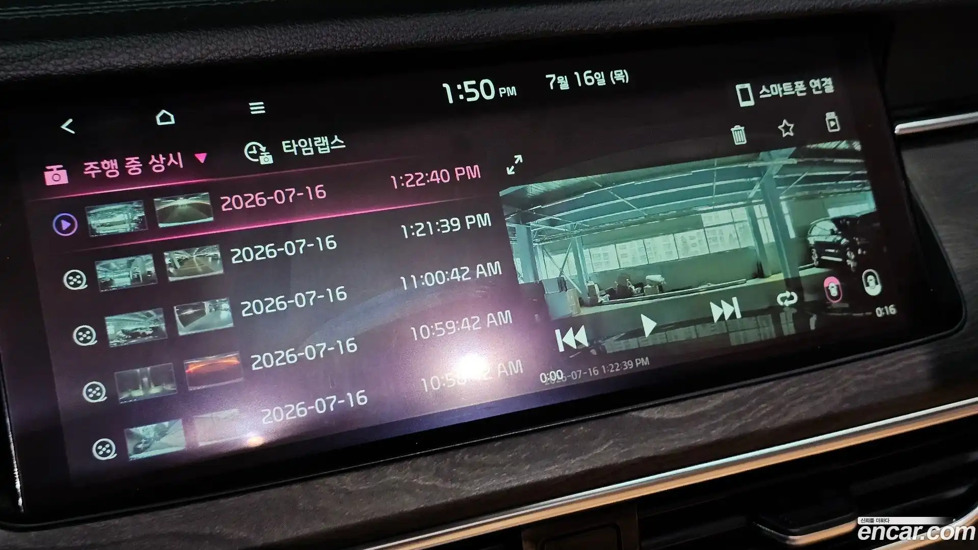 K7 Kia 2020.9-OPTION-024