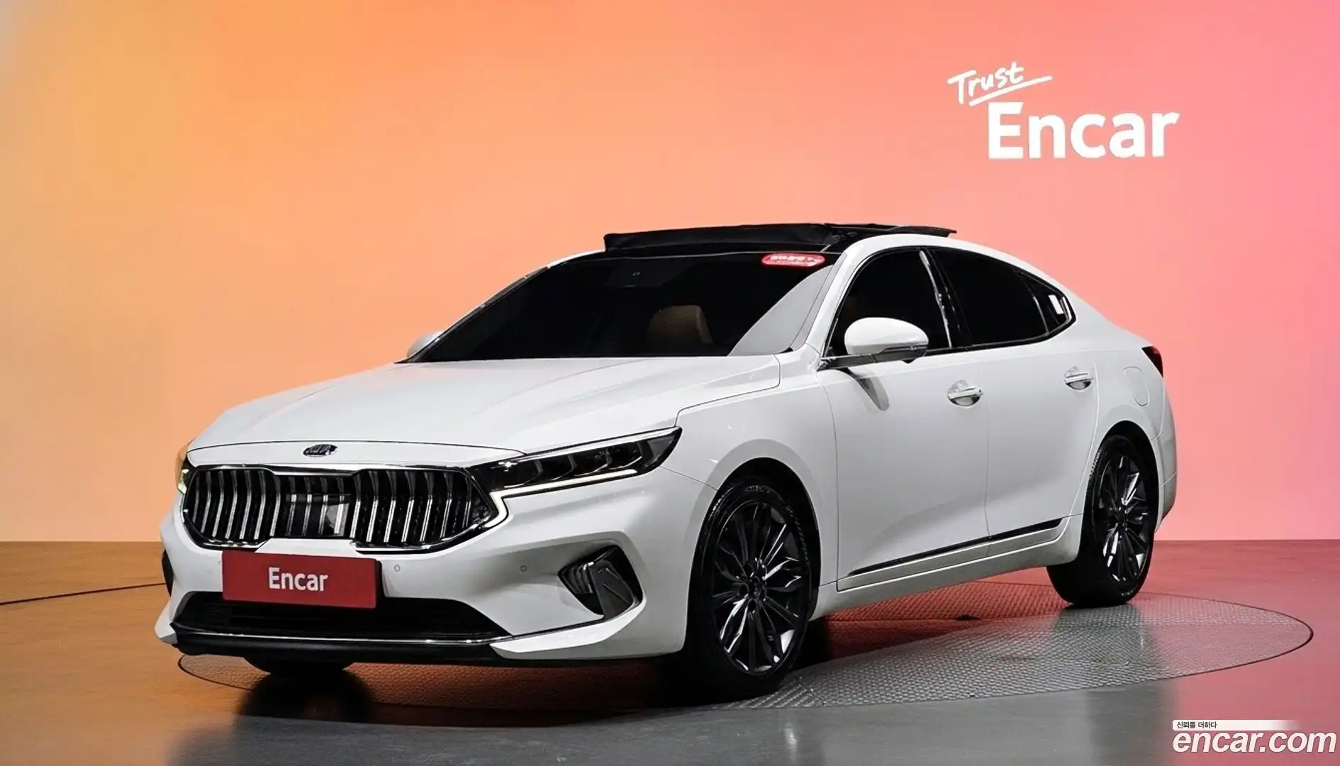 K7 Kia 2020.9-DIAG2-001