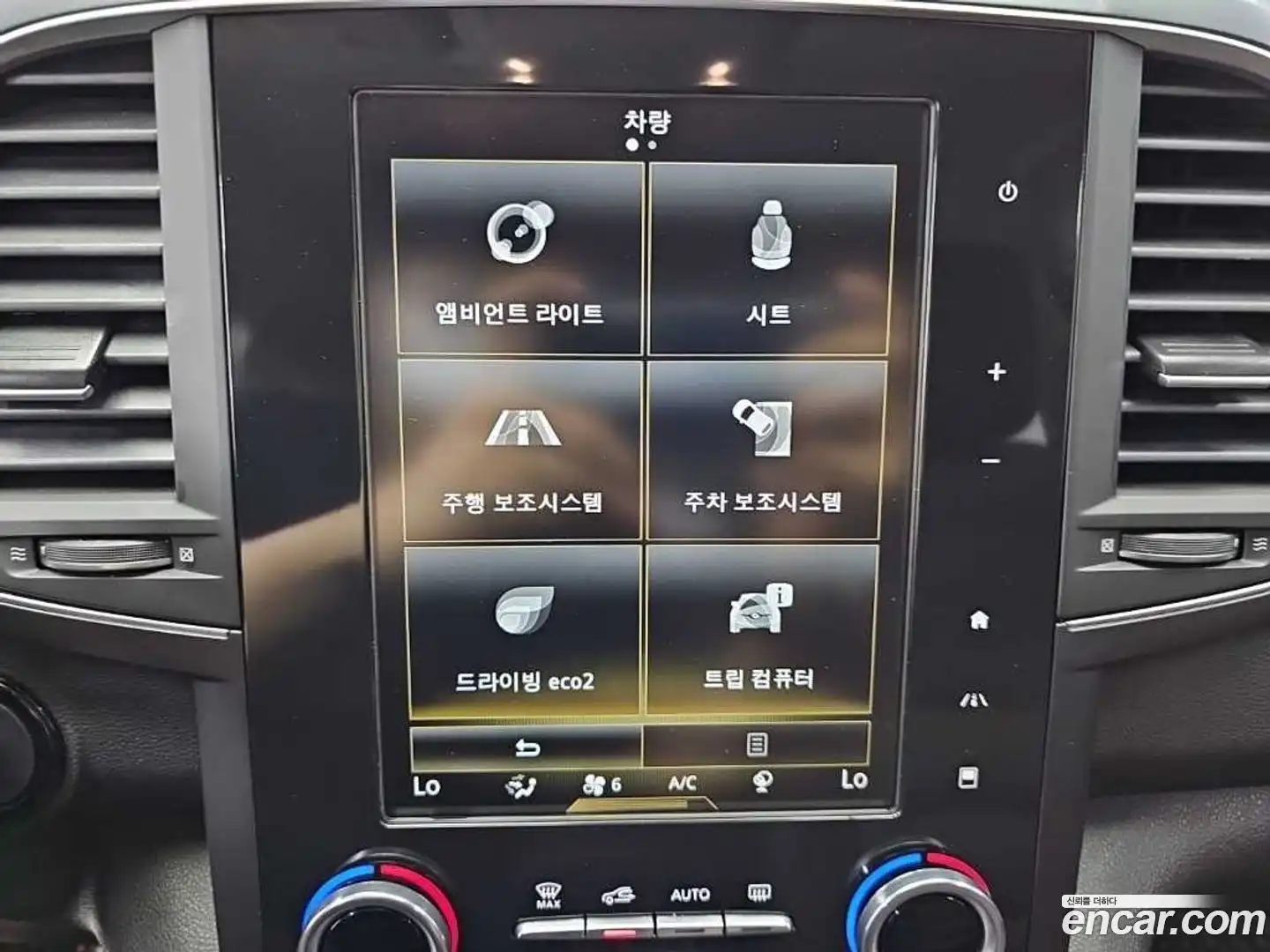 QM6 Renault Korea 2020.5-OPTION-021