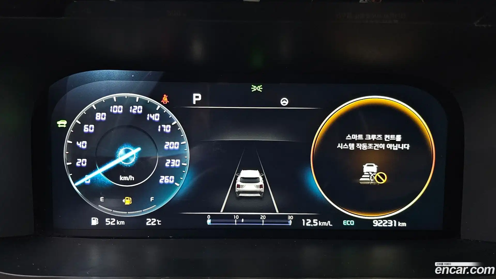 Sorento Kia 2022.6-INNER-008