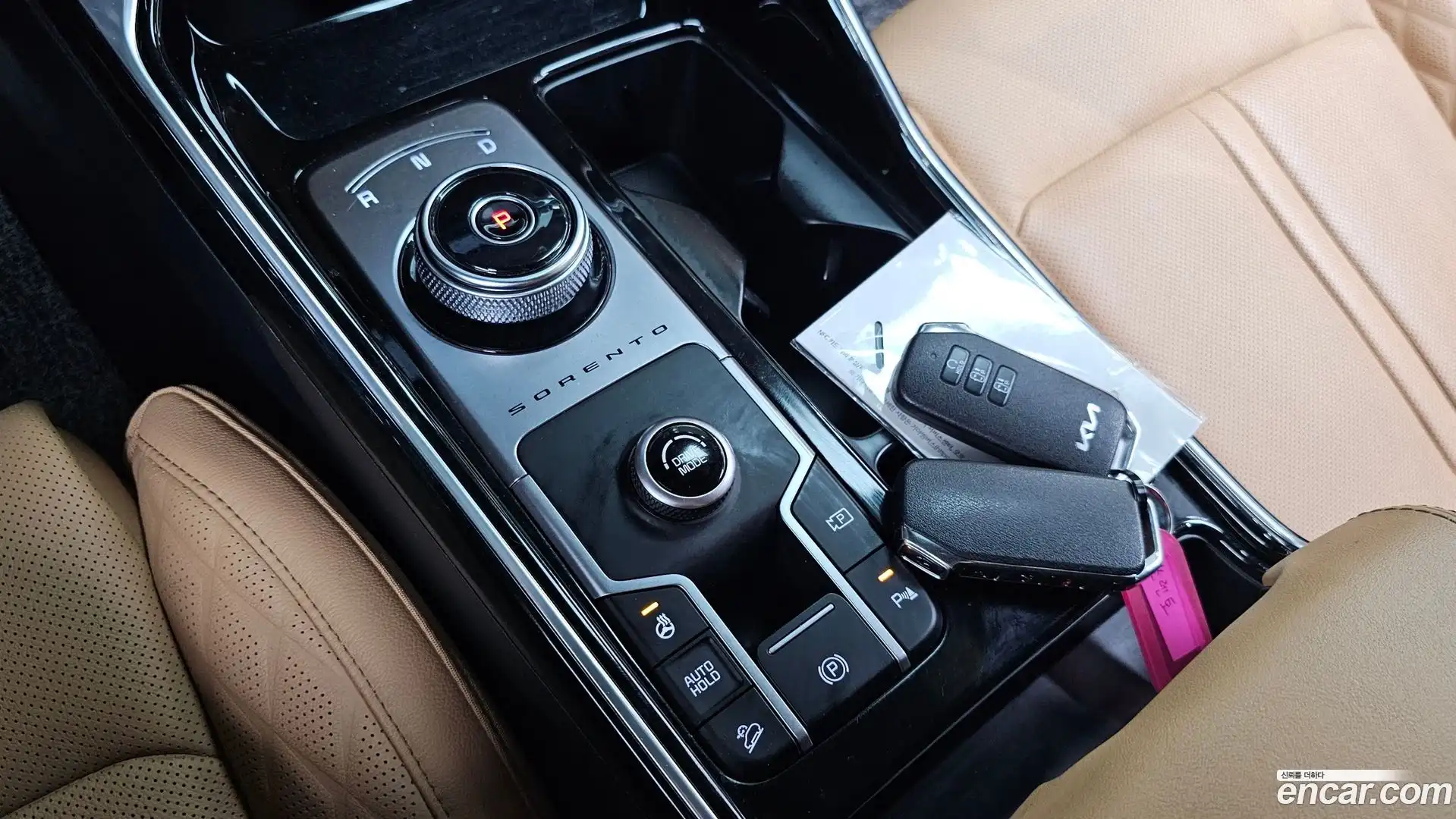 Sorento Kia 2022.6-INNER-009