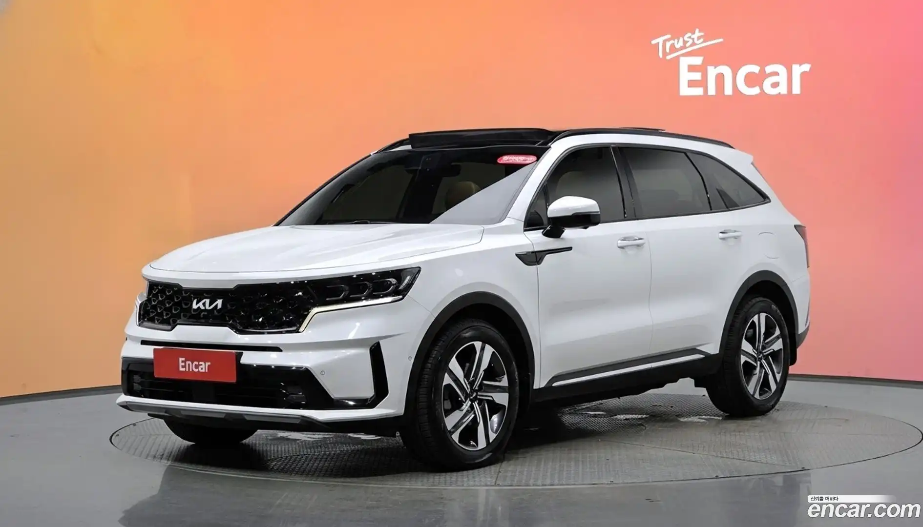 Sorento Kia 2022.6-DIAG2-001