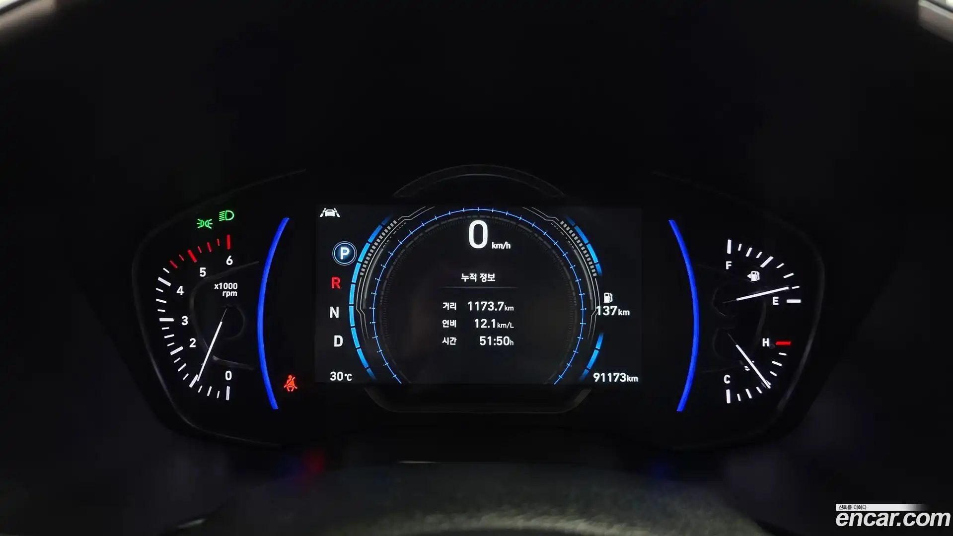 Santafe Hyundai 2018.3-INNER-008
