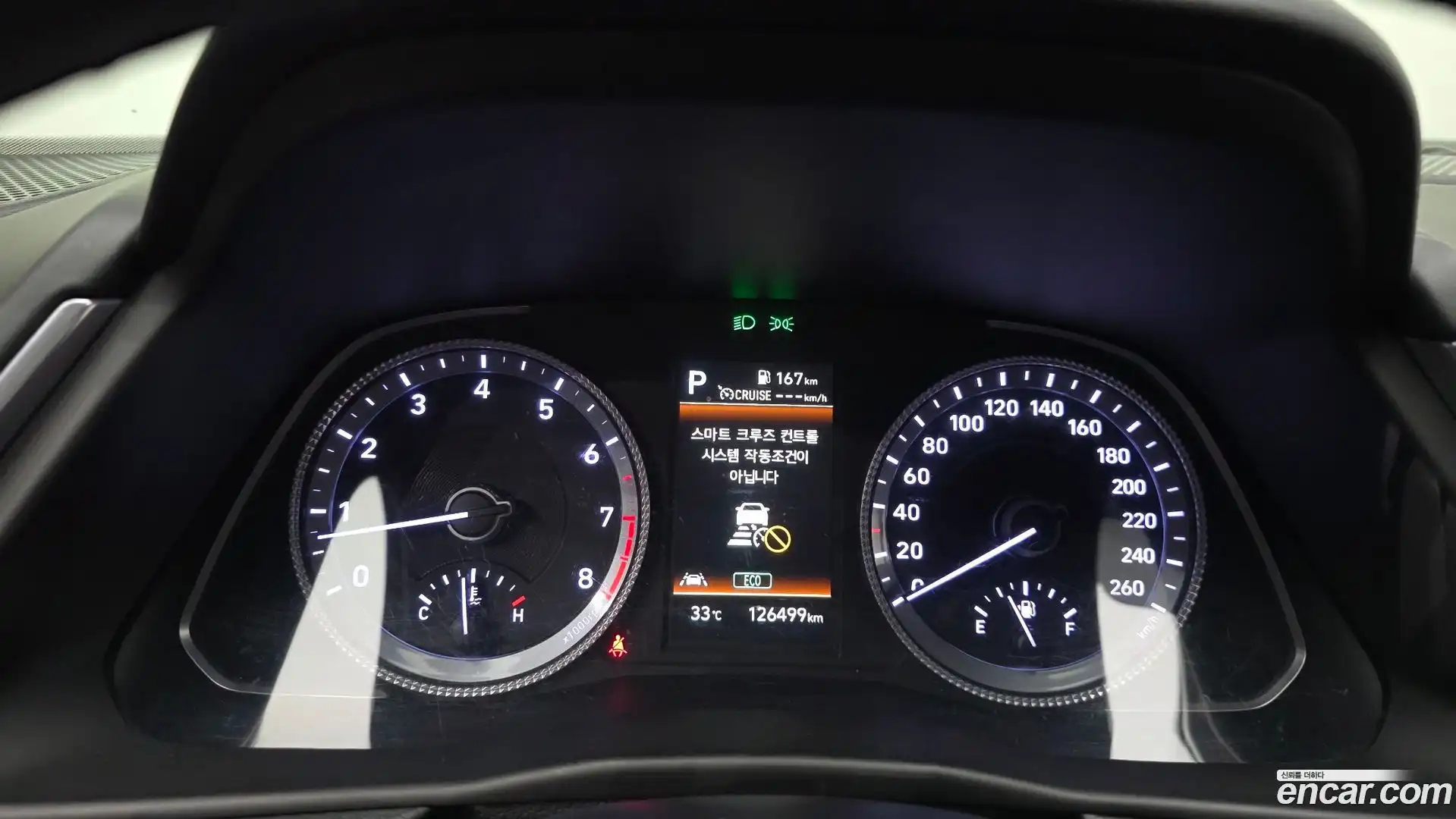 Sonata Hyundai 2022.3-INNER-008
