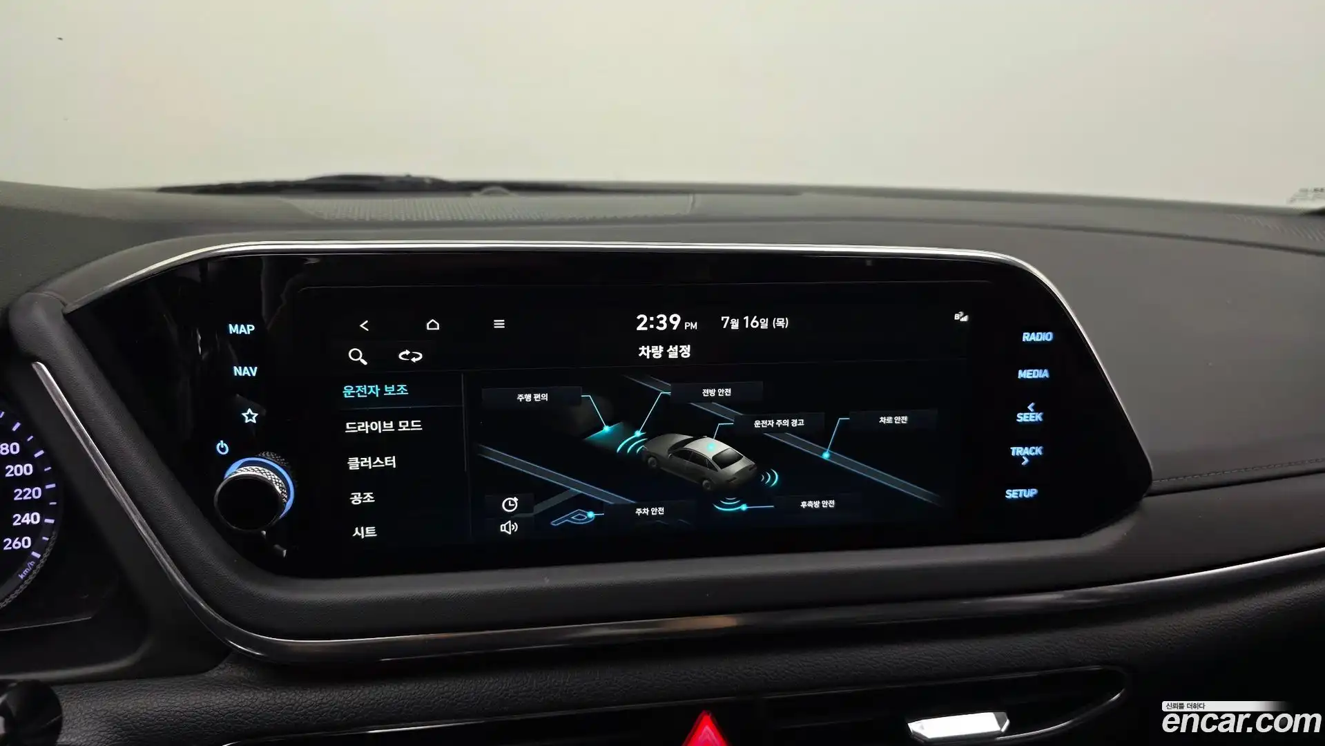 Sonata Hyundai 2022.3-OPTION-046