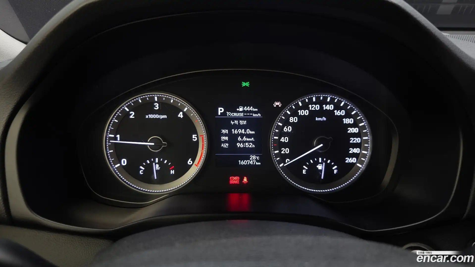 Grandeur Hyundai 2016.11-INNER-008