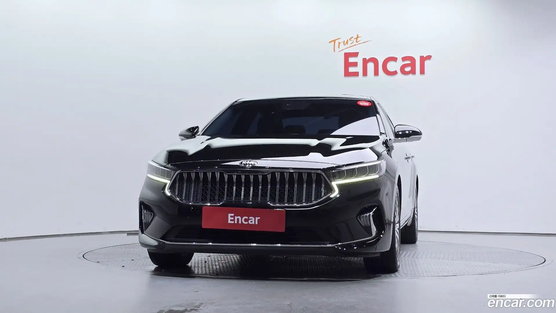 K7 Kia 2020.0-OUTER-003