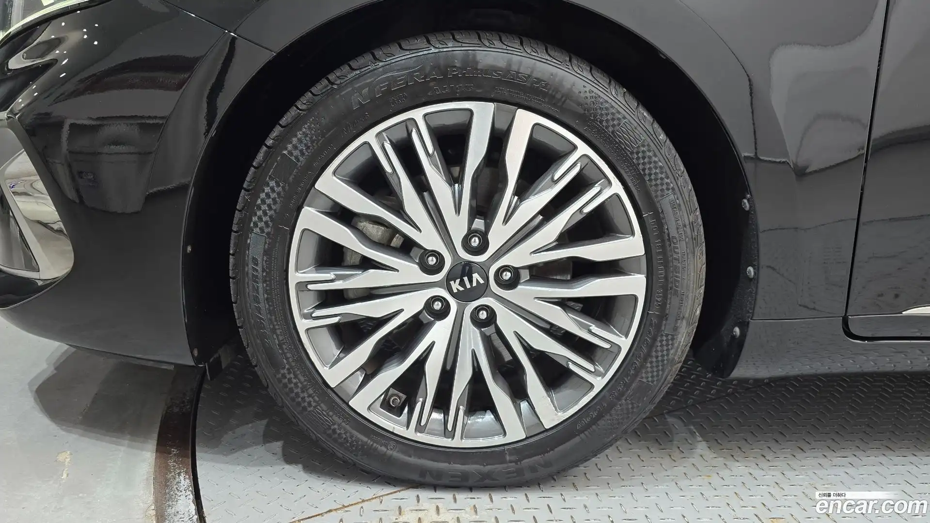 K7 Kia 2020.0-OUTER-005