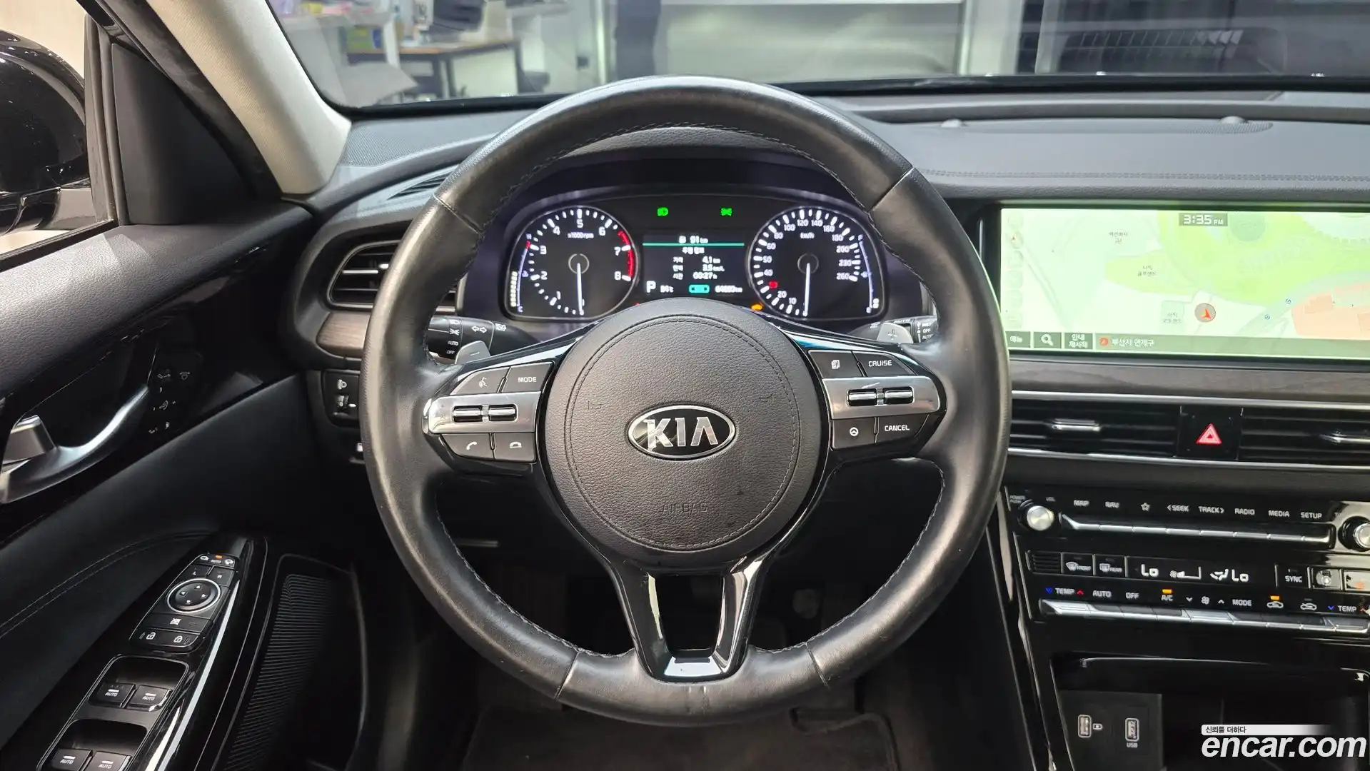 K7 Kia 2020.0-OPTION-017