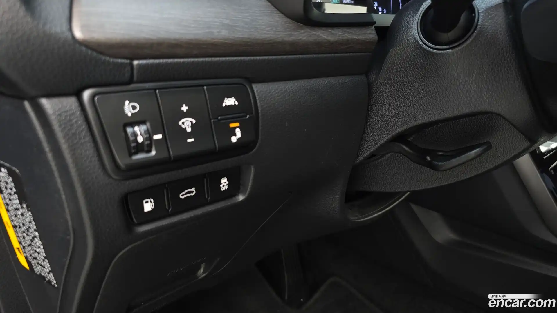 K7 Kia 2020.0-OPTION-021