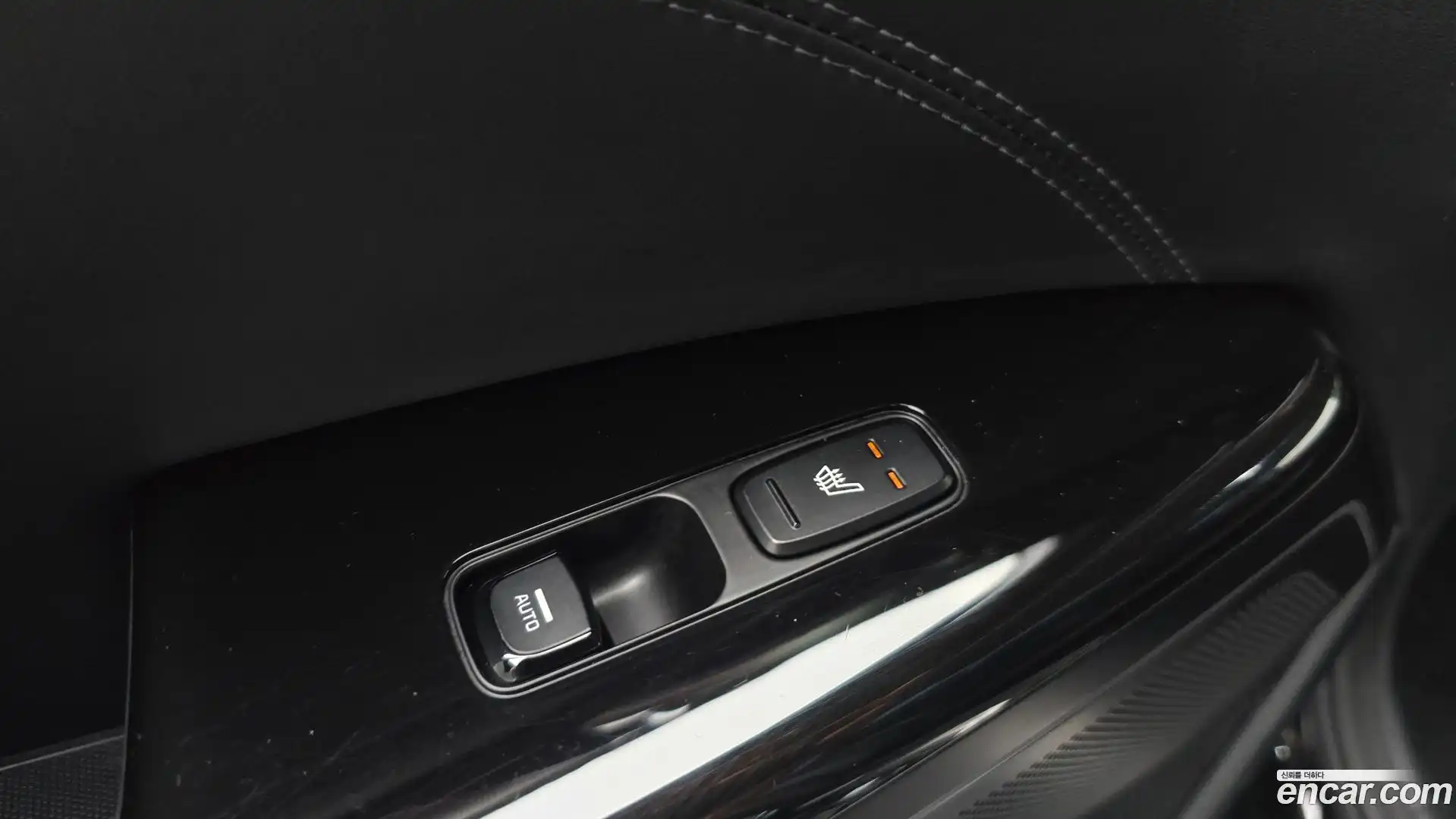 K7 Kia 2020.0-OPTION-022