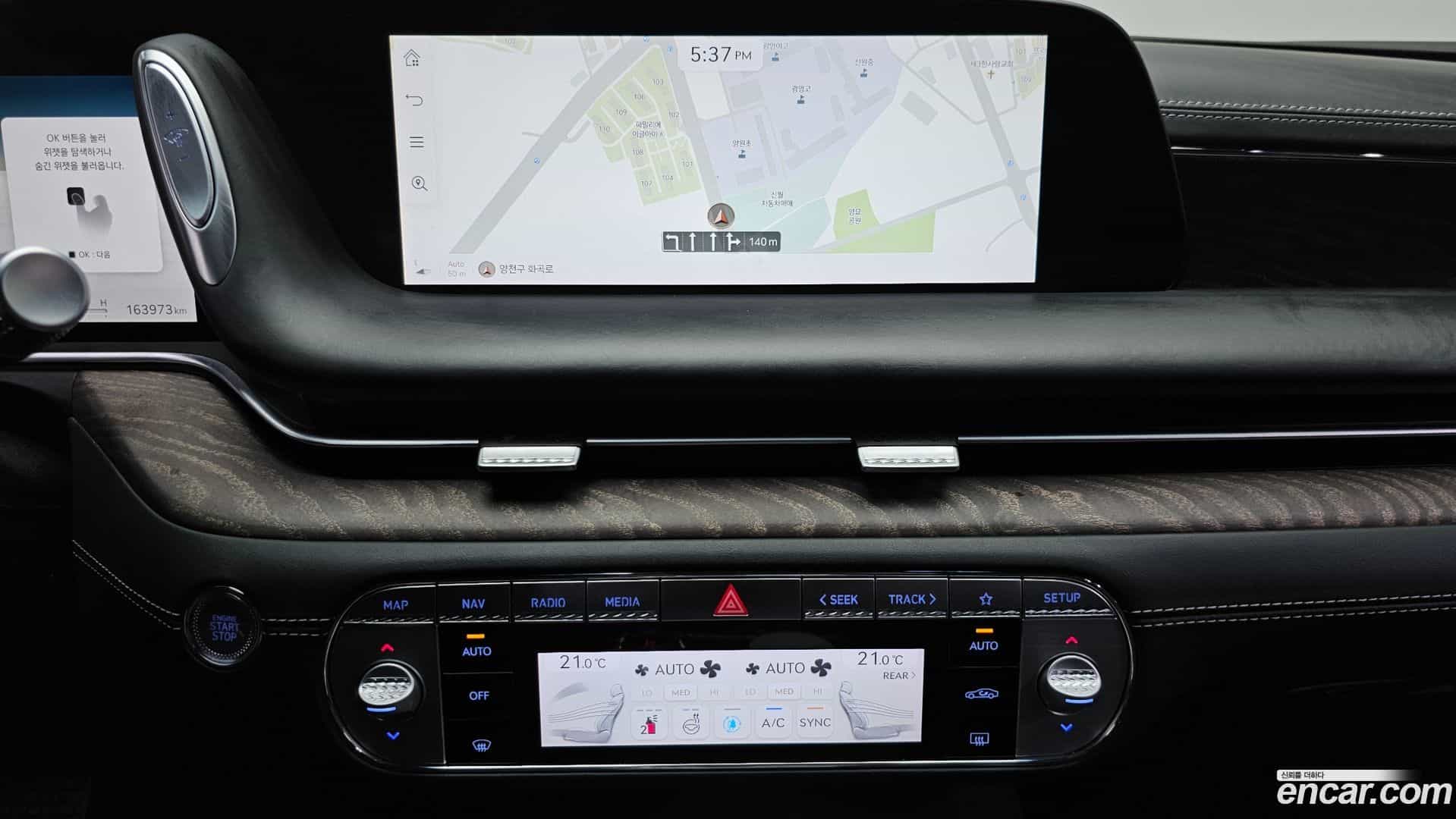 G90 Genesis 2022.4-OPTION-018