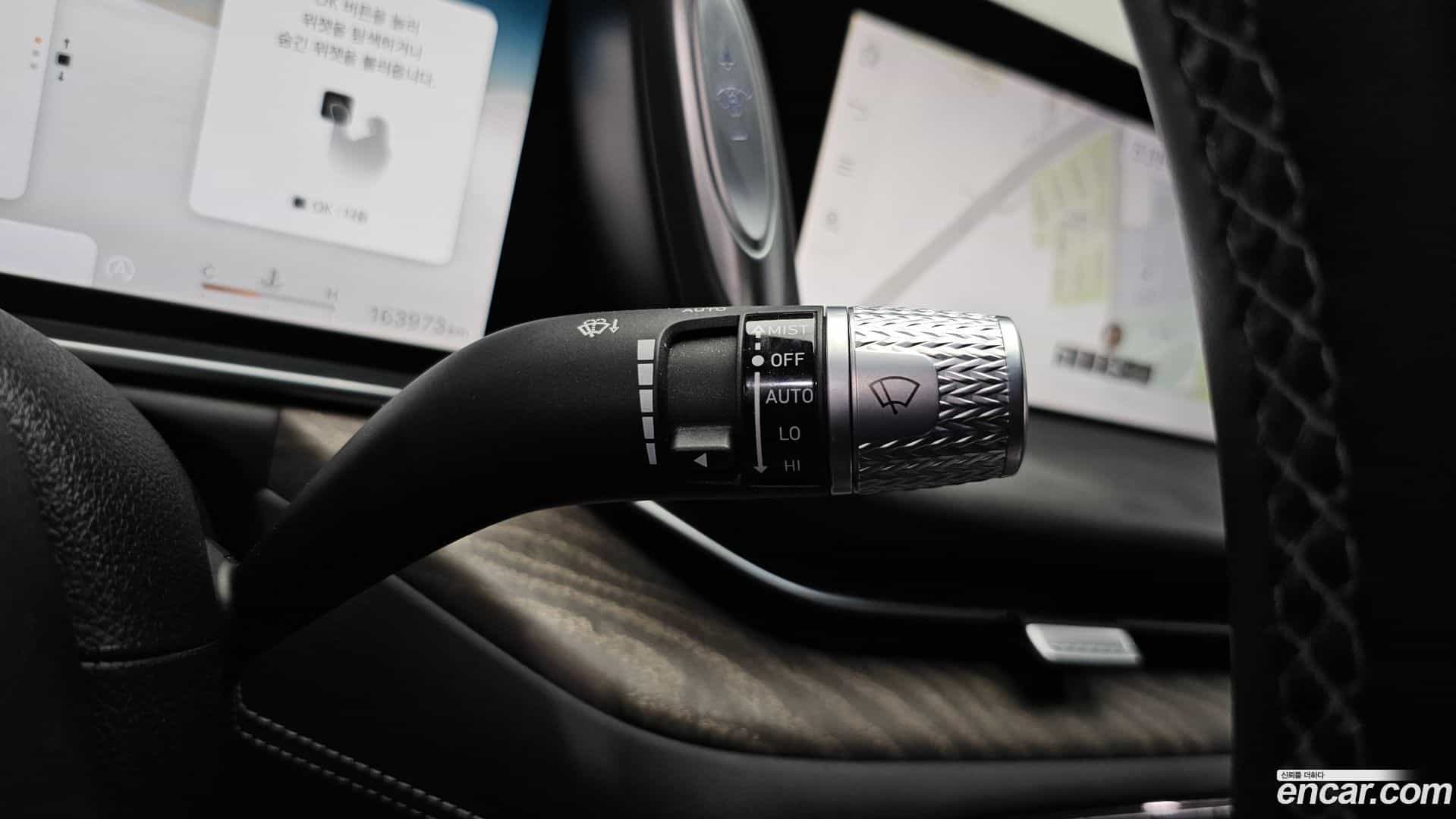 G90 Genesis 2022.4-OPTION-042