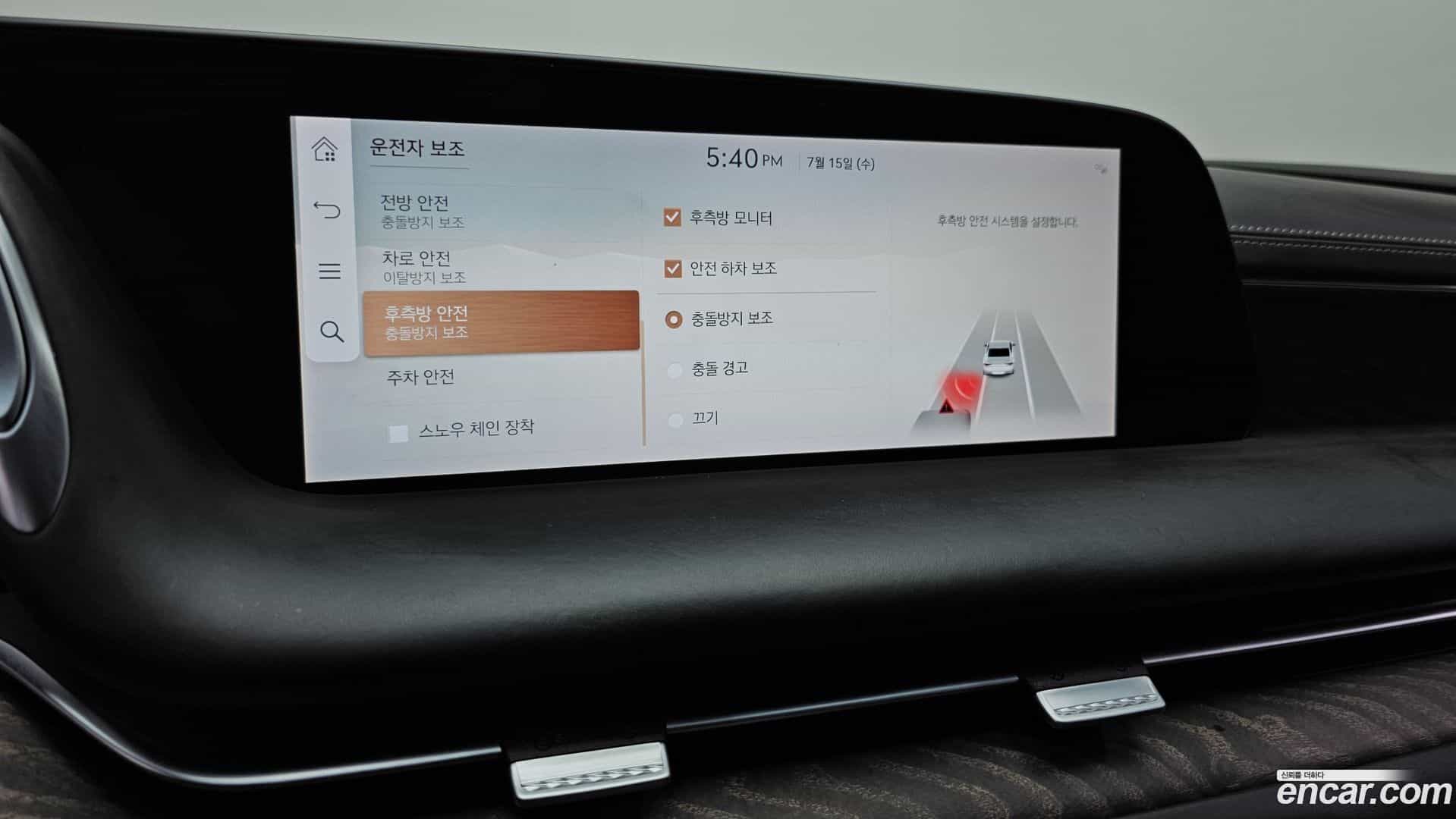 G90 Genesis 2022.4-OPTION-047