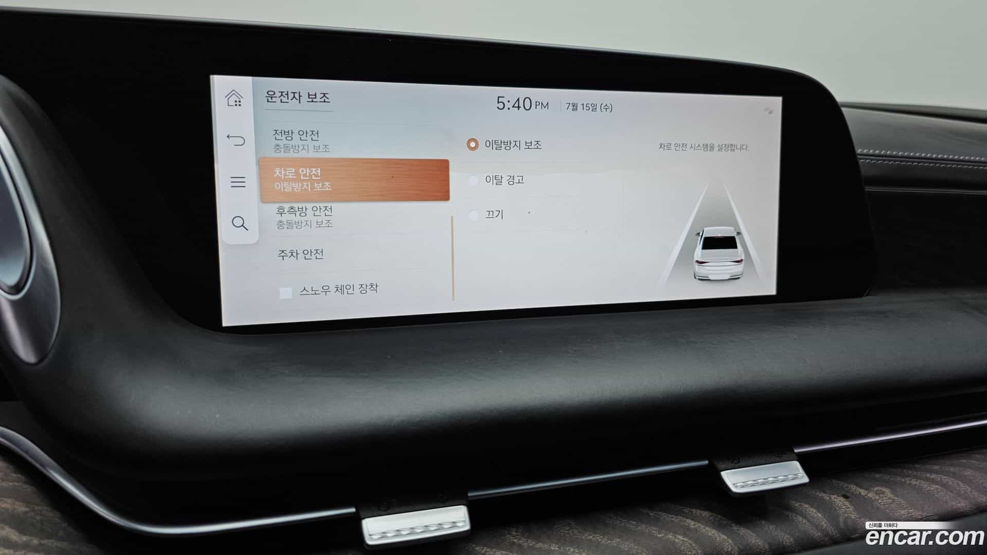 G90 Genesis 2022.4-OPTION-048