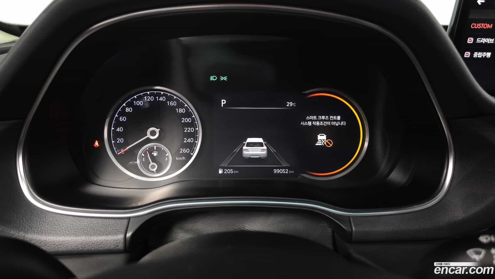 GV80 Genesis 2021.5-INNER-008