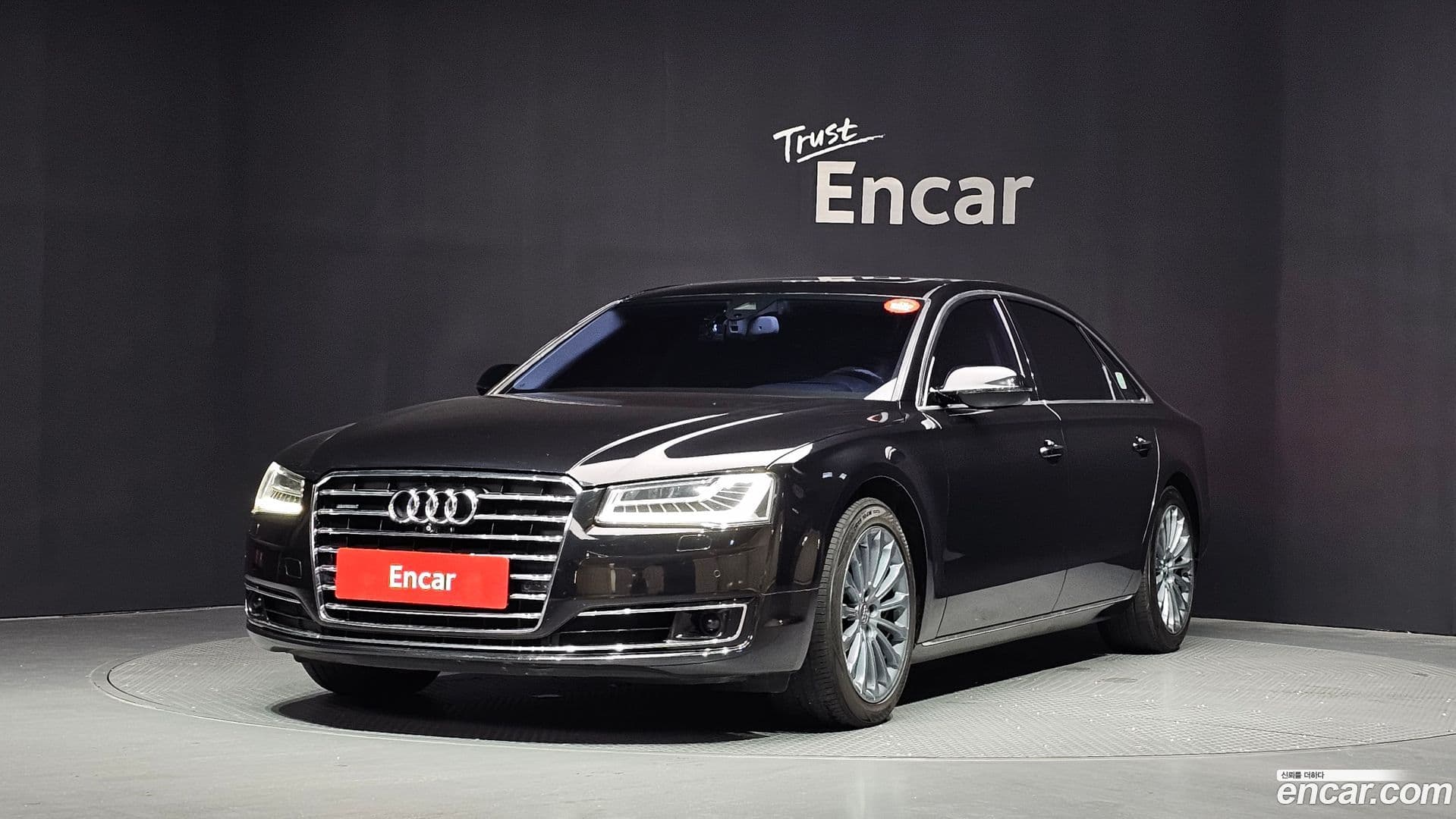 Main__Slider__Photo:A8 Audi 2015.0-0