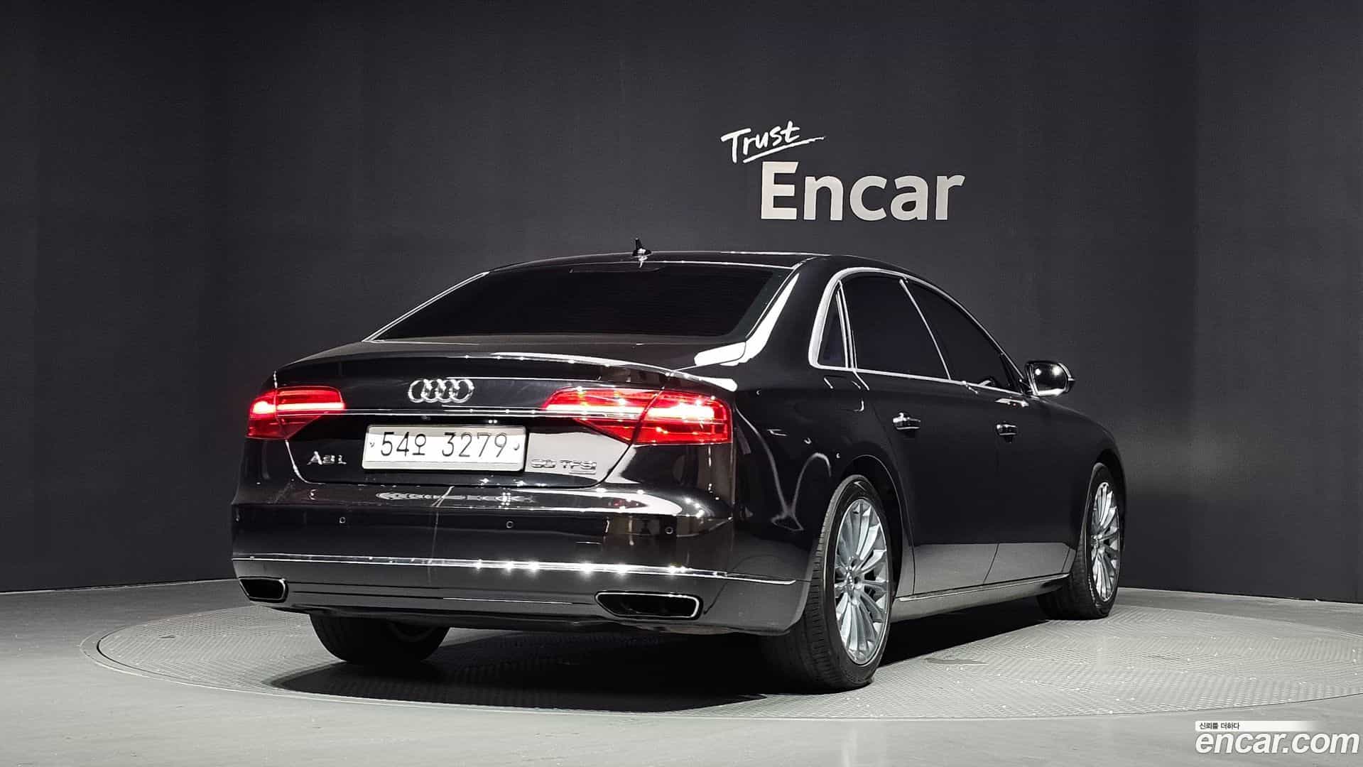 A8 Audi 2015.0-OUTER-002