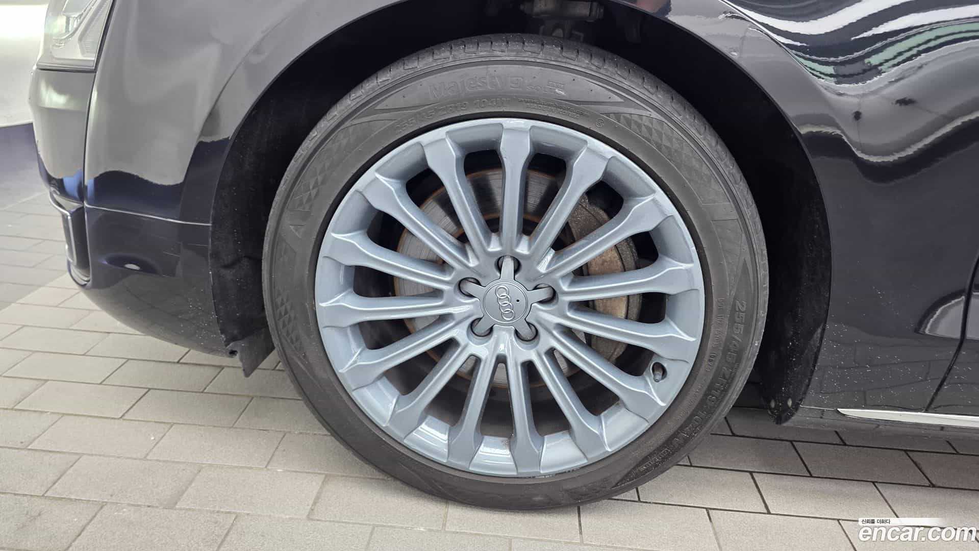 A8 Audi 2015.0-OUTER-005