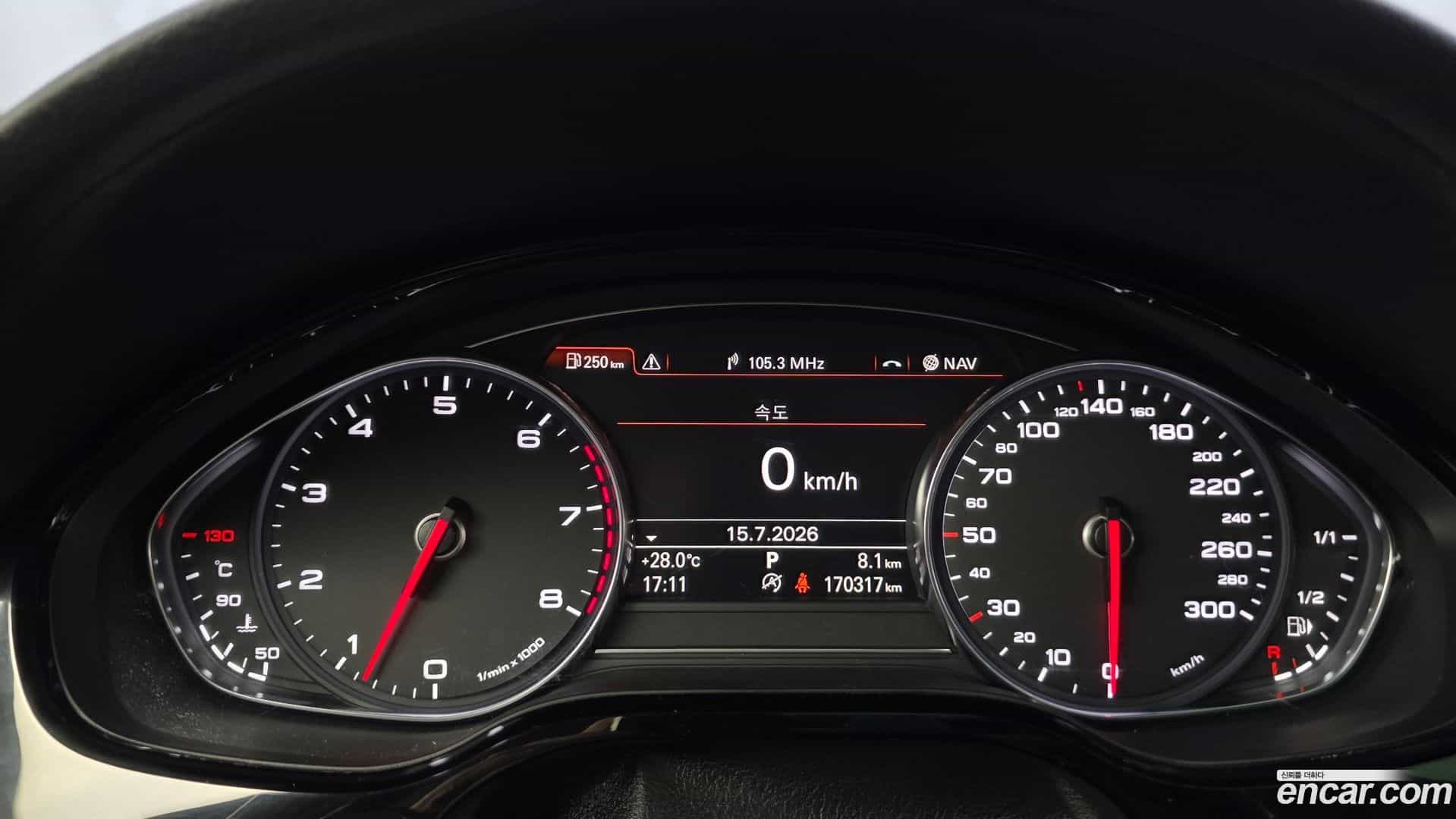 A8 Audi 2015.0-INNER-008