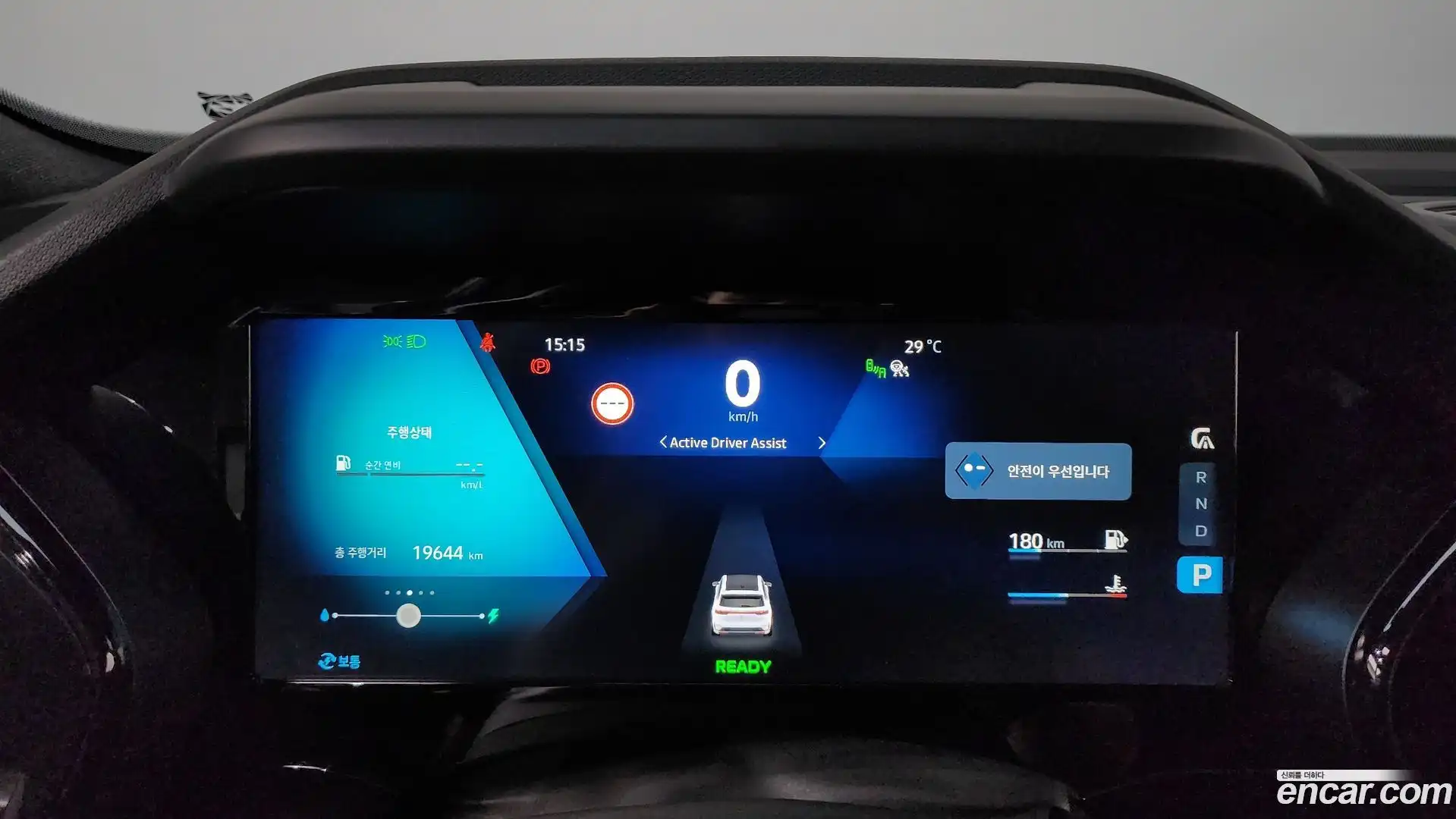 Grand Koleos Renault Korea 2024.8-INNER-008