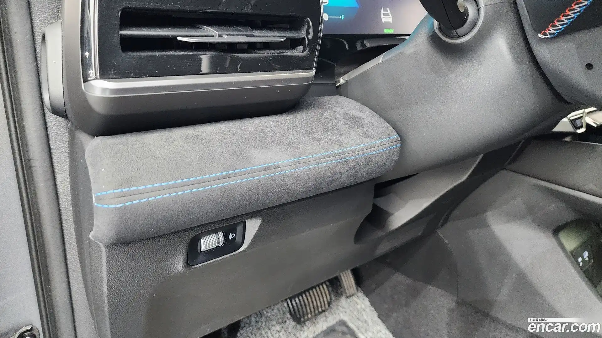 Grand Koleos Renault Korea 2024.8-OPTION-041