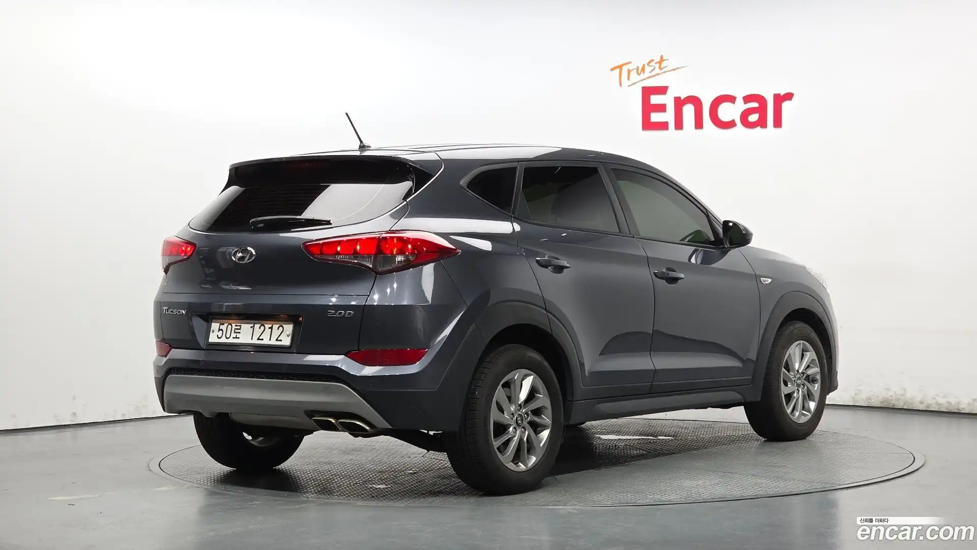 Tucson Hyundai 2017.10-OUTER-002