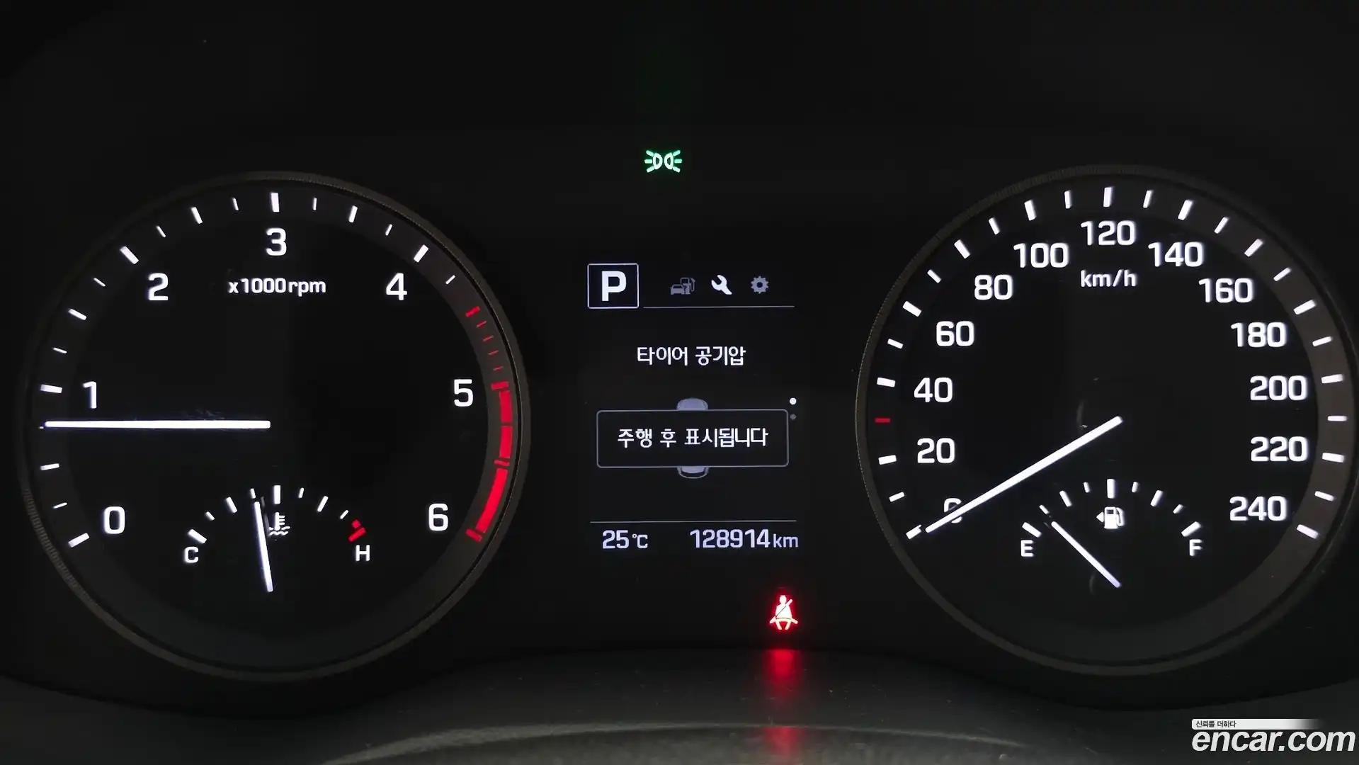 Tucson Hyundai 2017.10-INNER-008