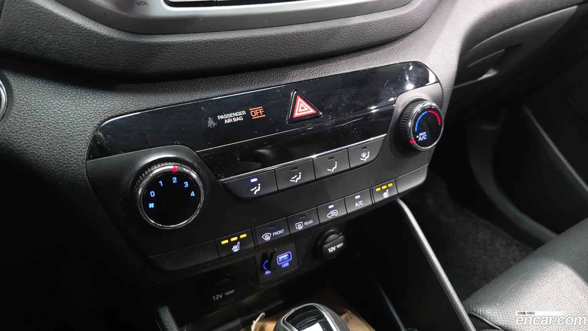 Tucson Hyundai 2017.10-OPTION-020