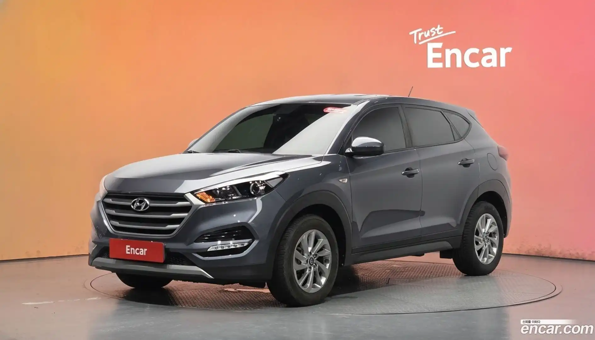 Tucson Hyundai 2017.10-DIAG2-001