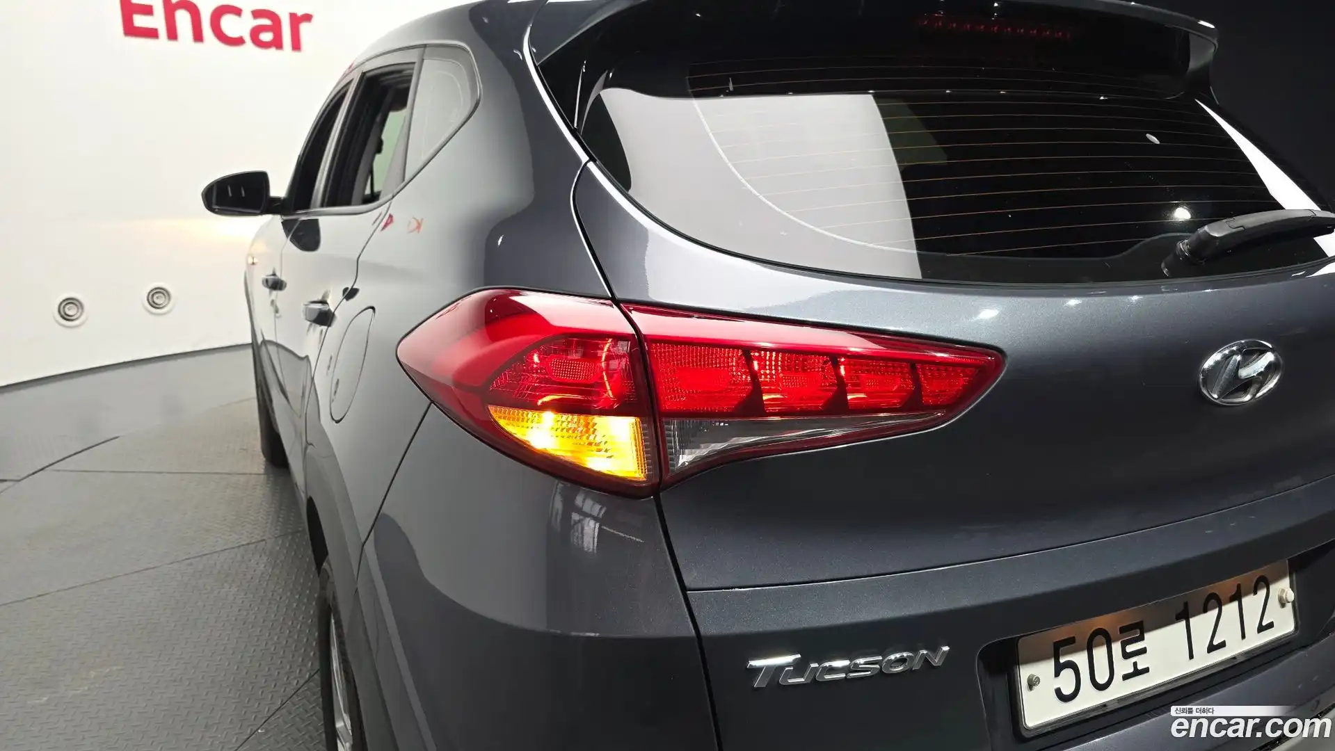 Tucson Hyundai 2017.10-OUTER-033