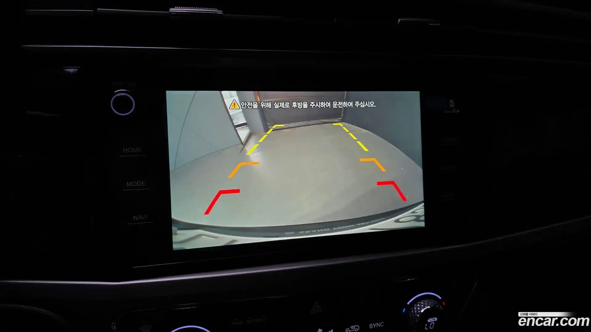 KORANDO KG Mobility 2020.4-OPTION-019