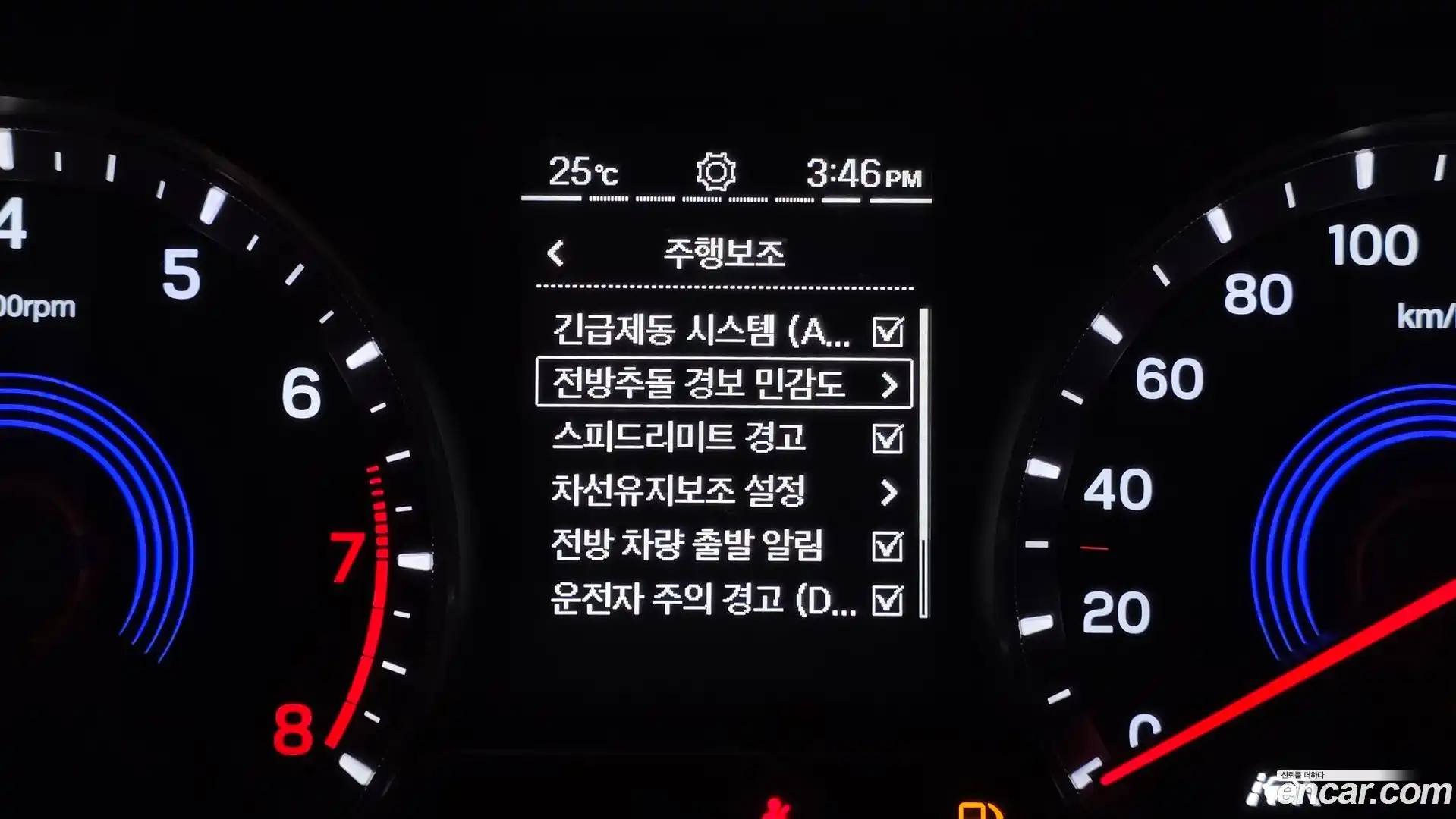 KORANDO KG Mobility 2020.4-OPTION-020