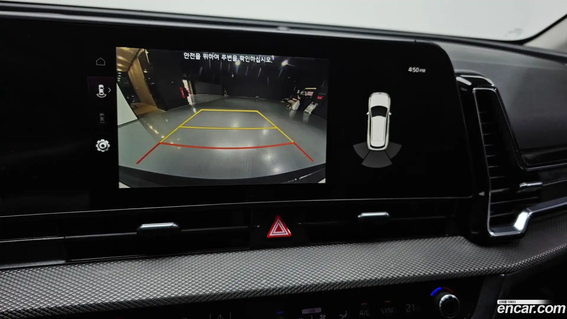 Sportage Kia 2022.6-OPTION-021