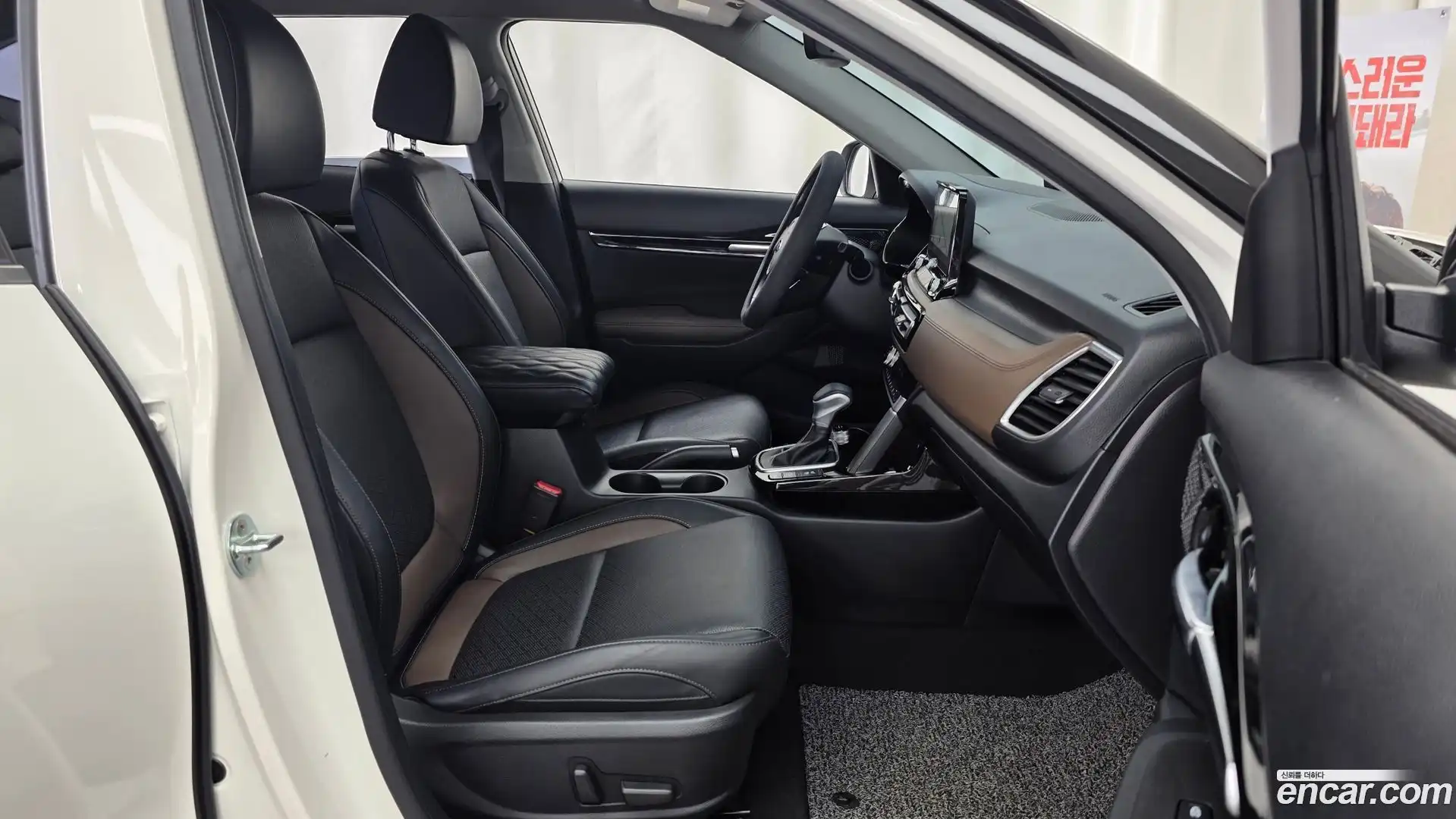 Seltos Kia 2019.11-OPTION-016