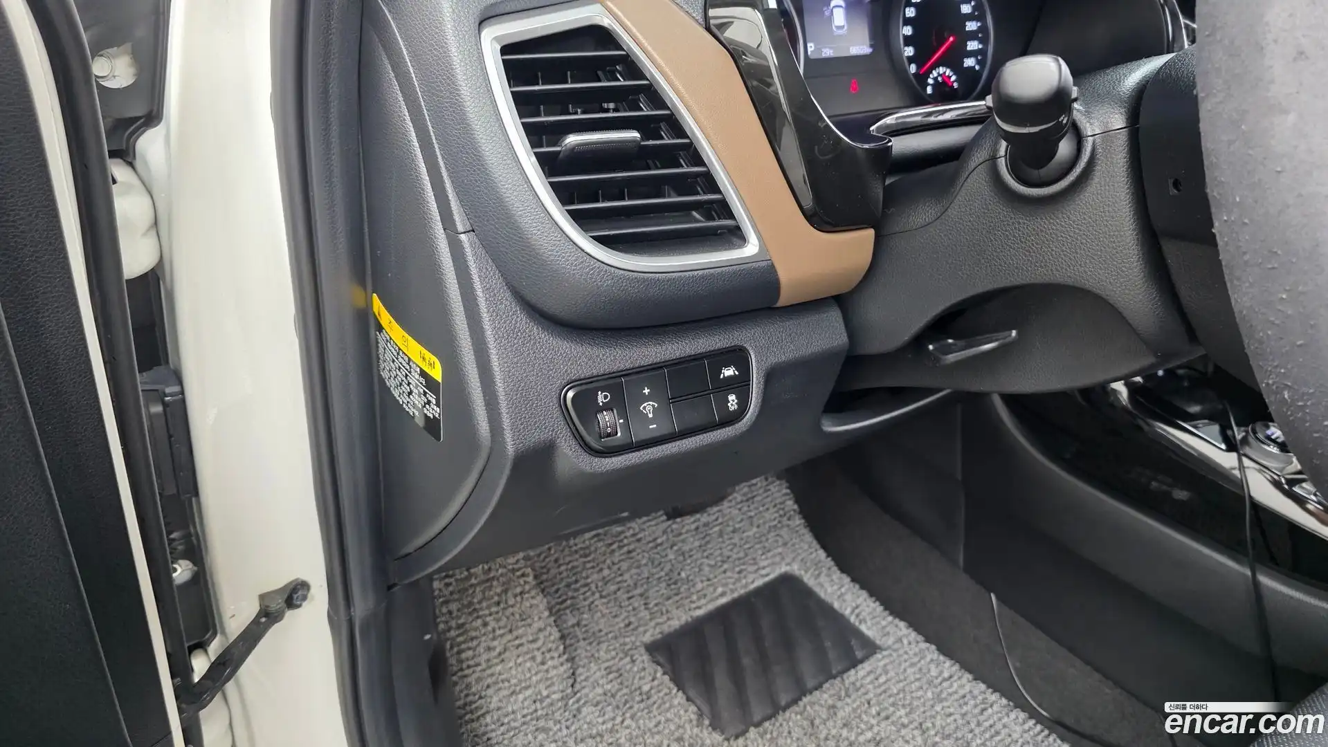 Seltos Kia 2019.11-OPTION-021