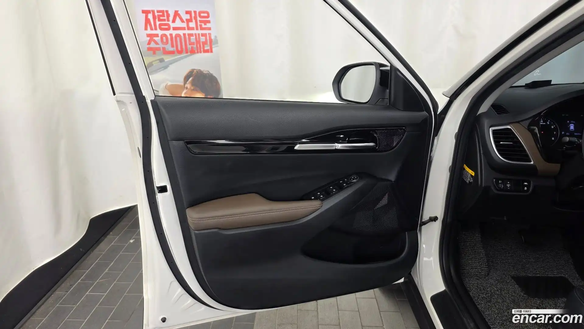 Seltos Kia 2019.11-INNER-034