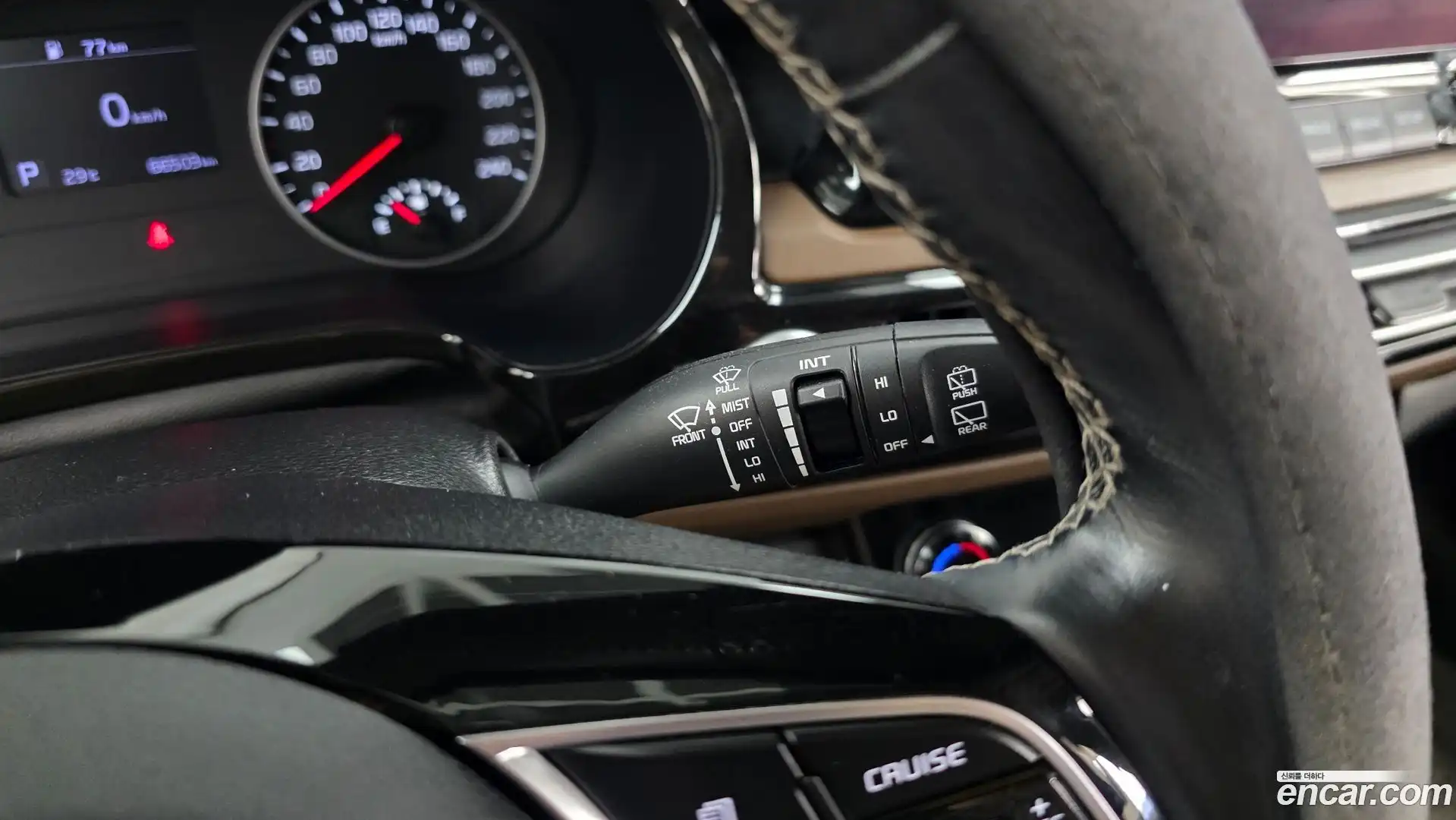 Seltos Kia 2019.11-OPTION-040