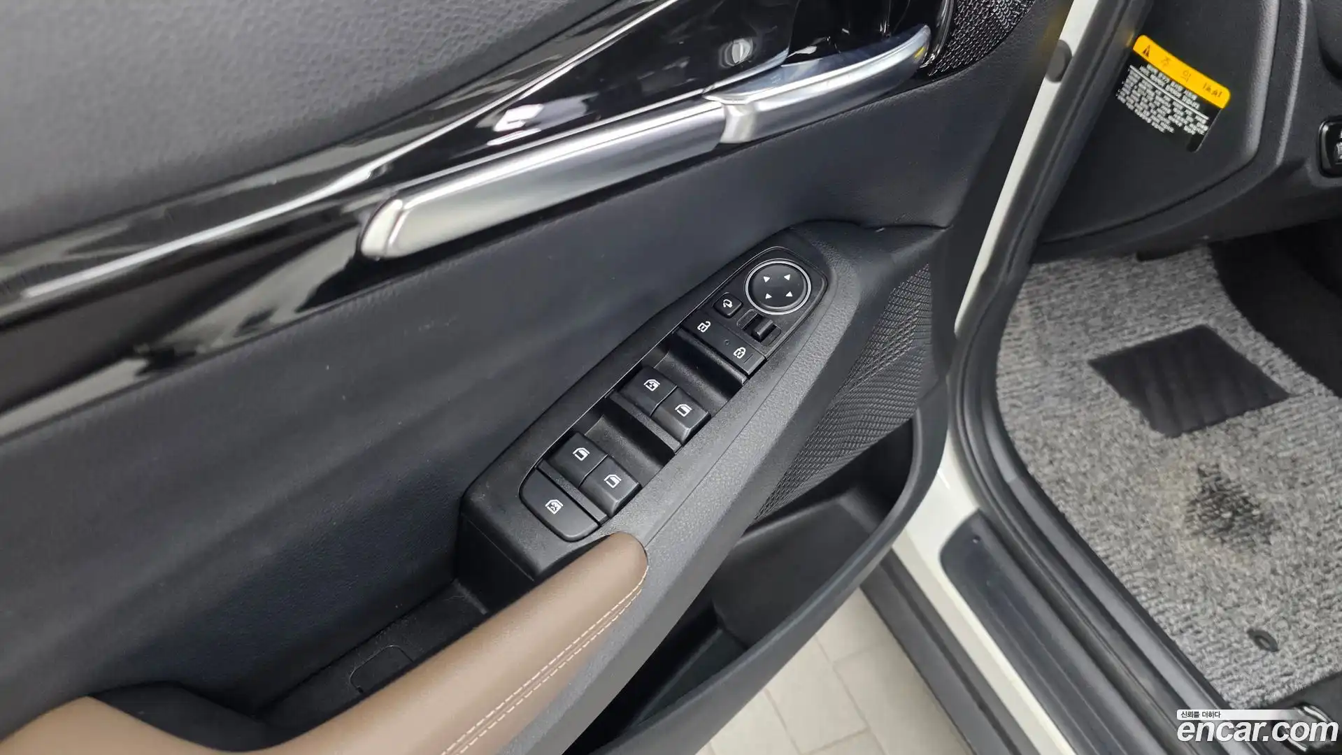 Seltos Kia 2019.11-OPTION-042