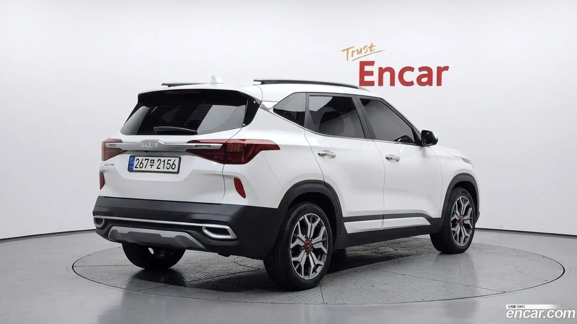 Seltos Kia 2022.3-OUTER-002