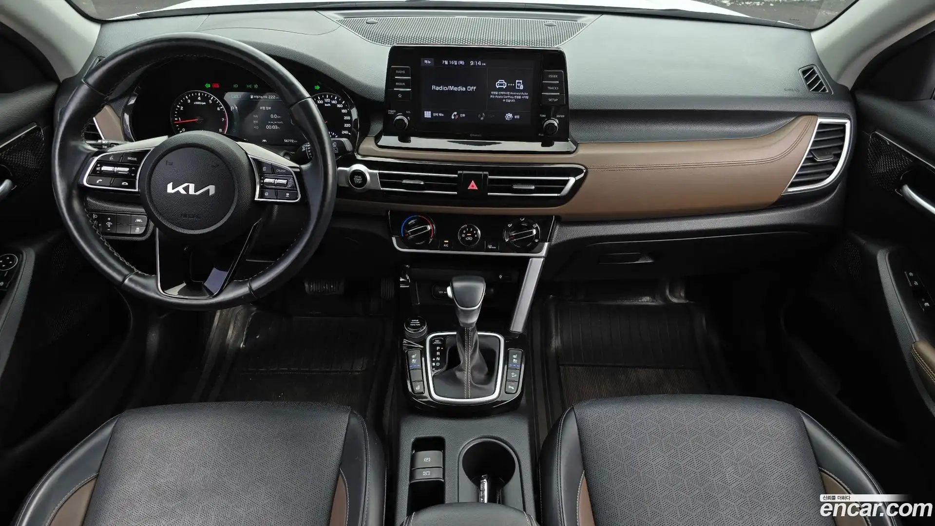 Seltos Kia 2022.3-INNER-007