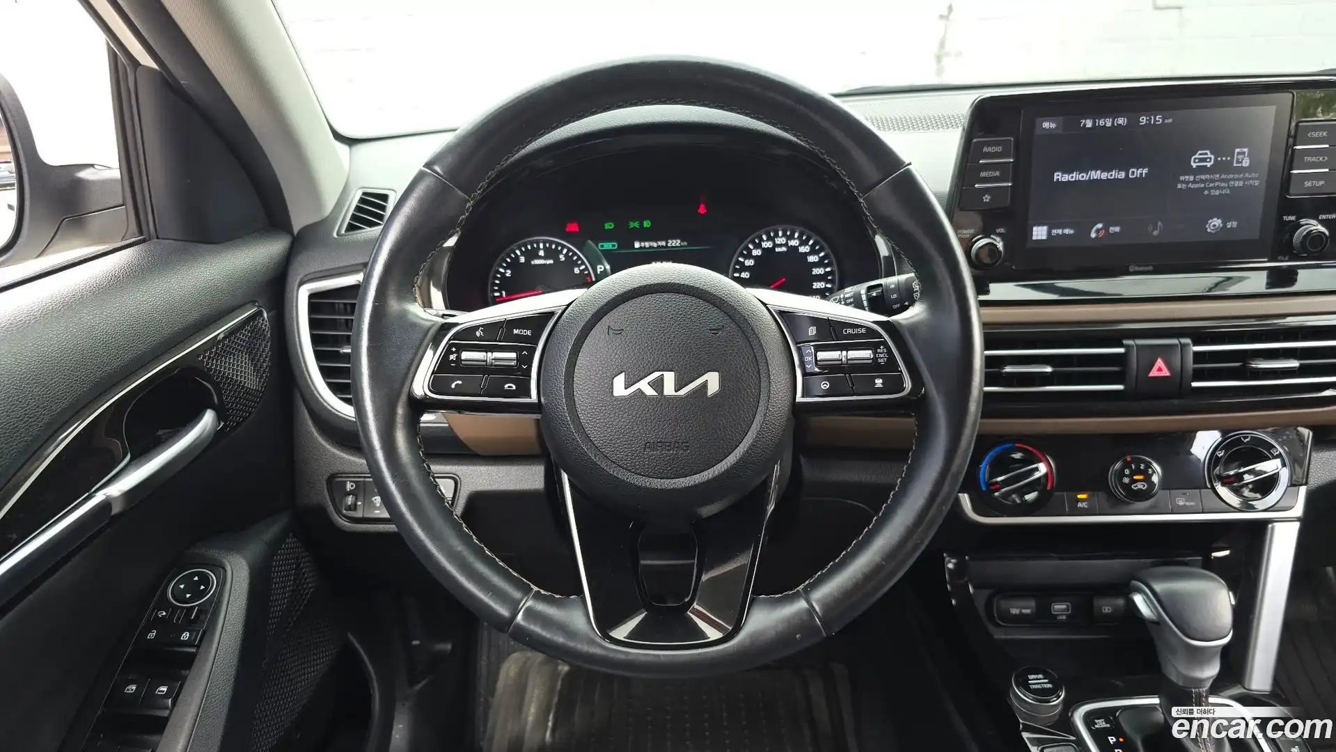 Seltos Kia 2022.3-OPTION-017