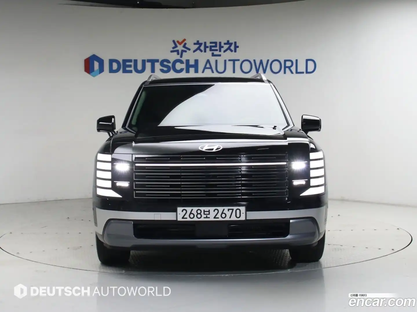 Palisade Hyundai 2025.4-OUTER-003