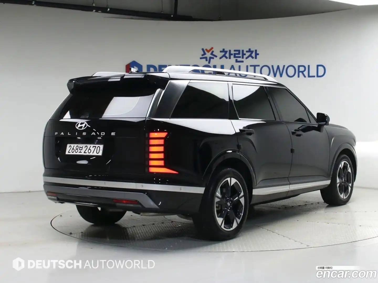 Palisade Hyundai 2025.4-OUTER-004